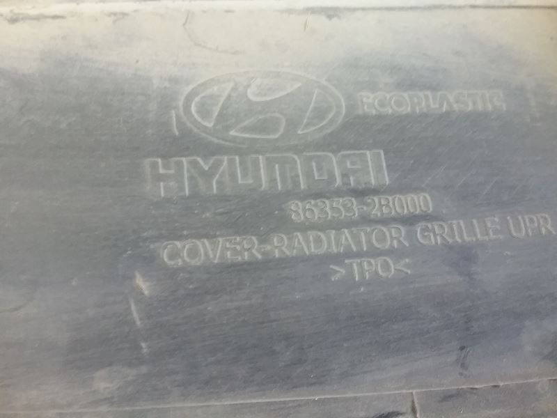 Накладка замковой панели Hyundai Santa Fe 2