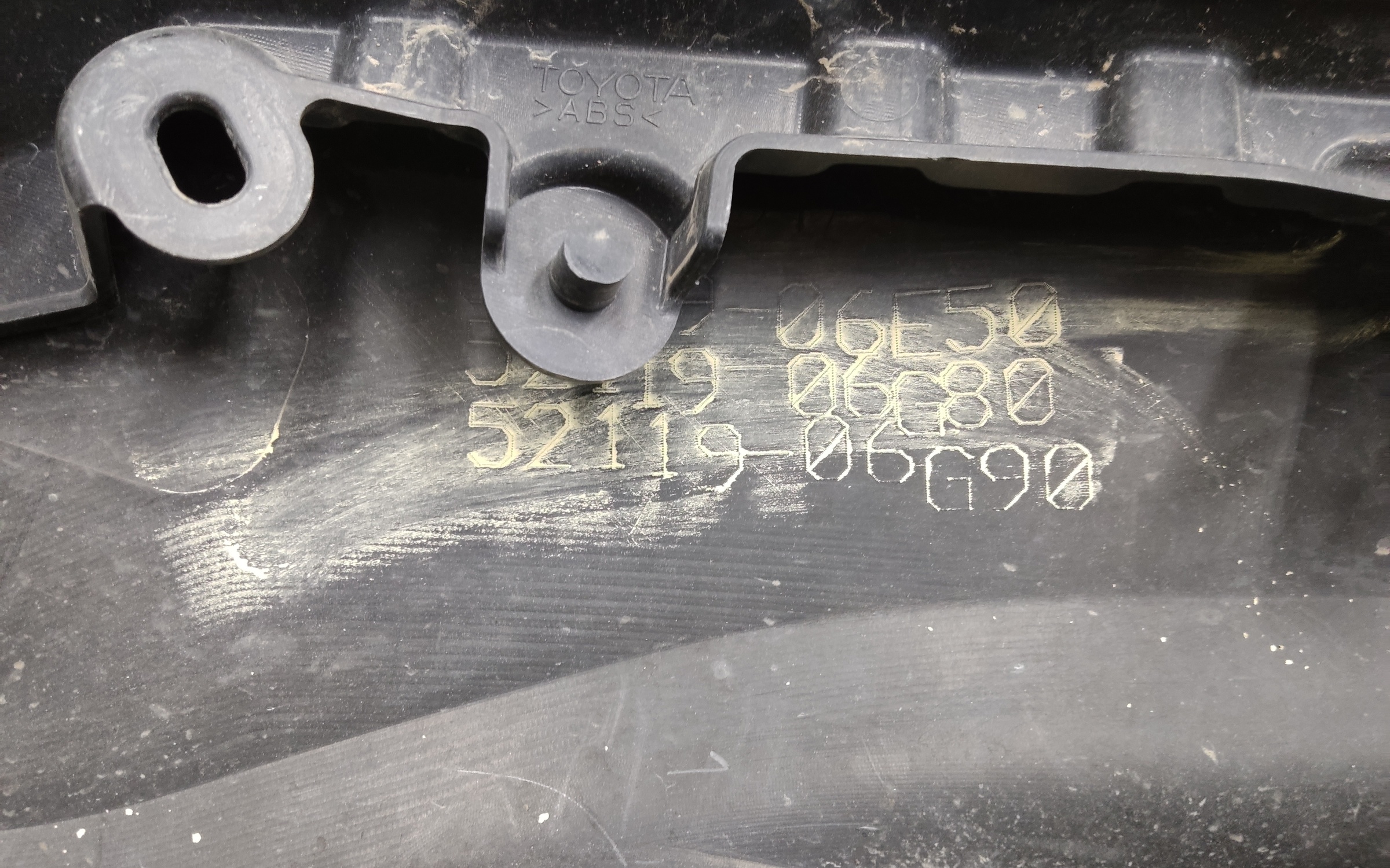 Бампер передний Toyota Camry V70