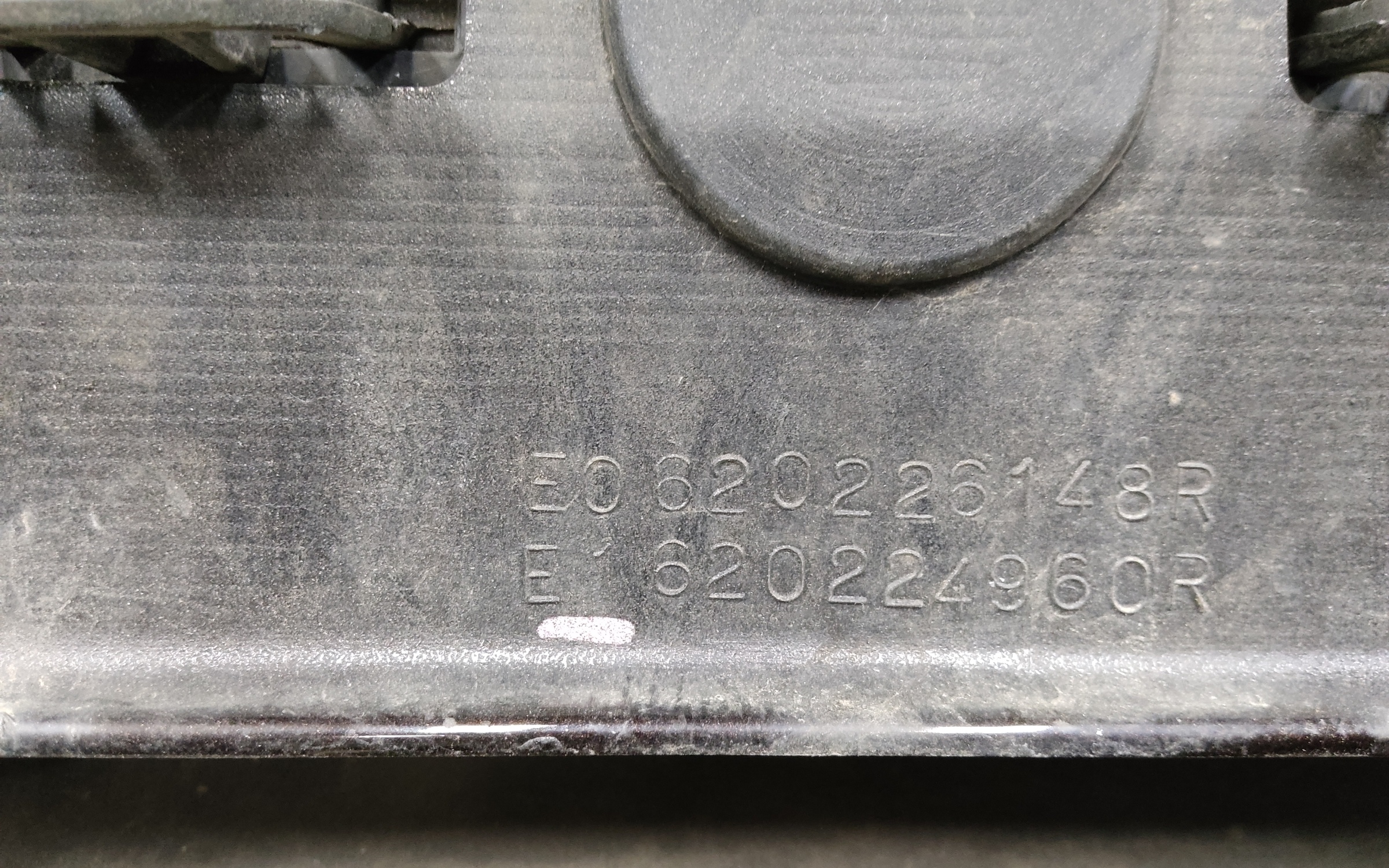 Бампер передний Renault Duster 1 Restail