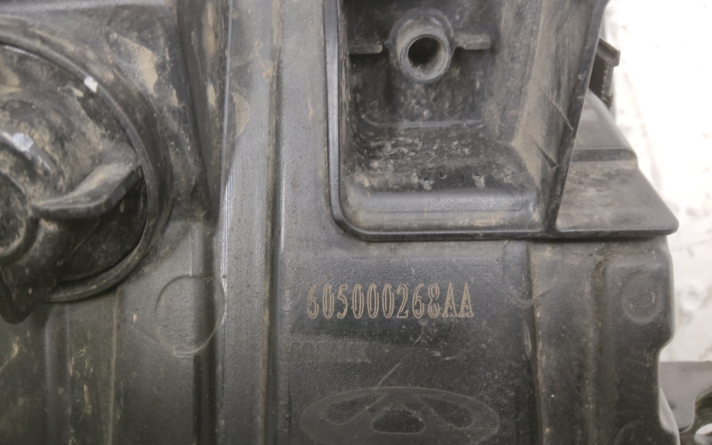 Фара ДХО передняя левая Chery Tiggo 7 Pro