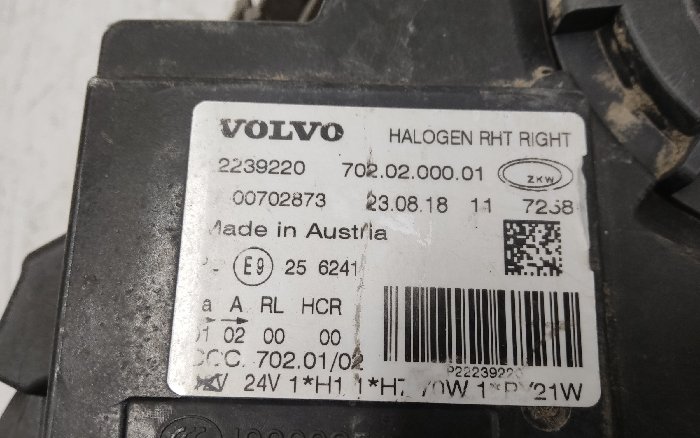 Фара передняя правая Volvo FH 4 галоген ДХО