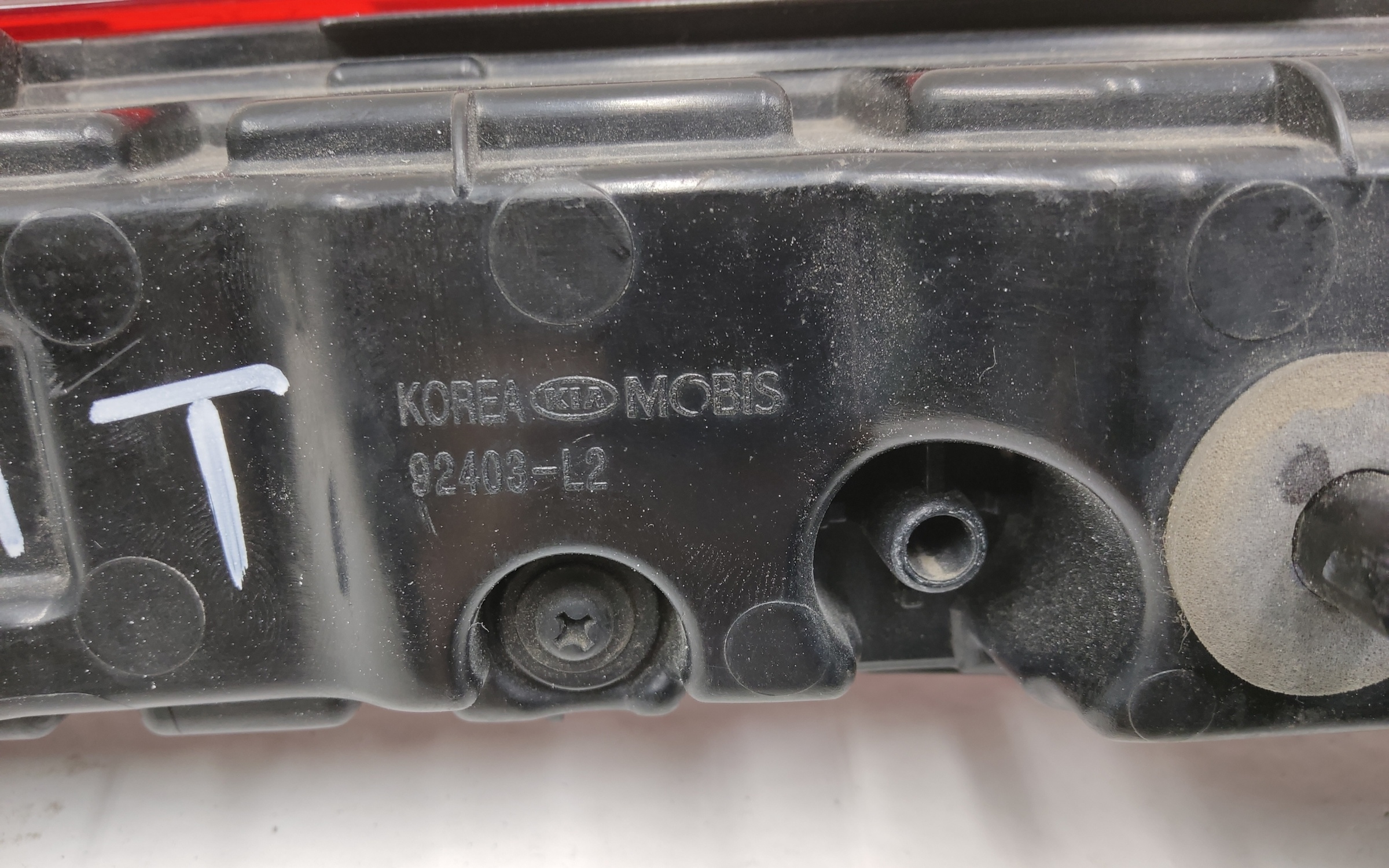 Фонарь крышки багажника Kia K5 3 LED