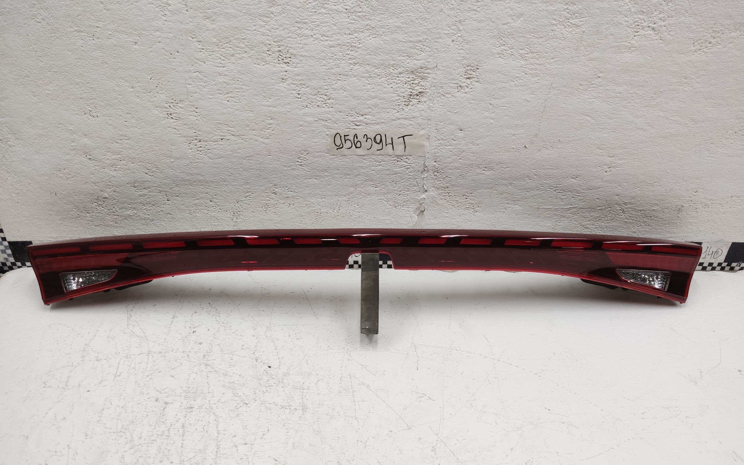 Фонарь крышки багажника Kia K5 3 LED