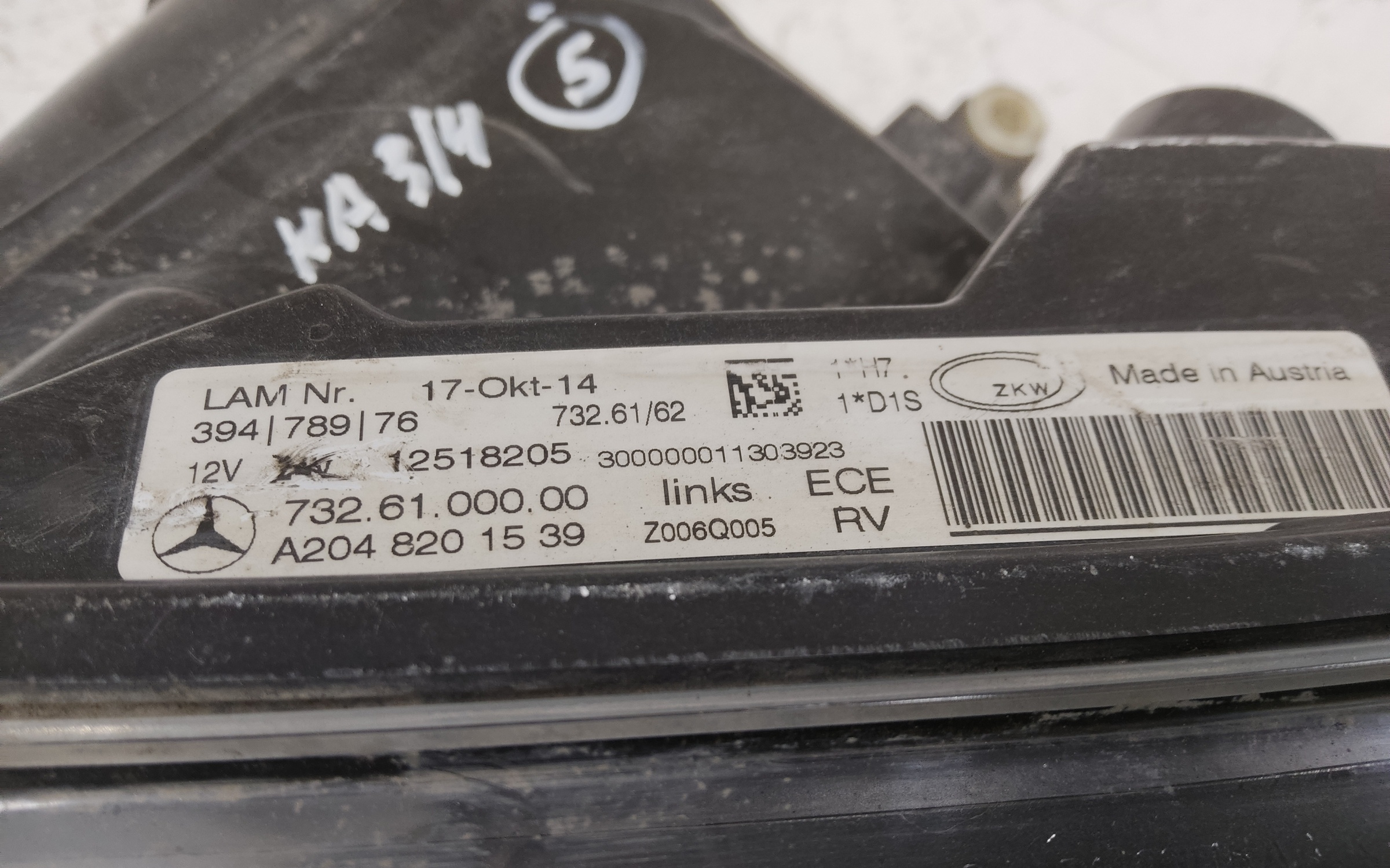 Фара передняя левая Mercedes Benz GLK-klasse X204 Restail ксенон