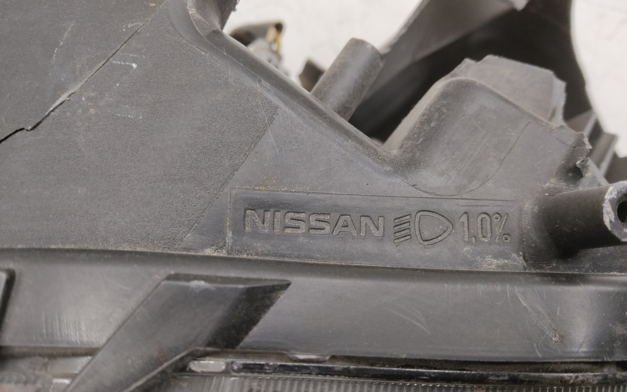 Фара передняя левая Nissan X-Trail T32 Restail LED