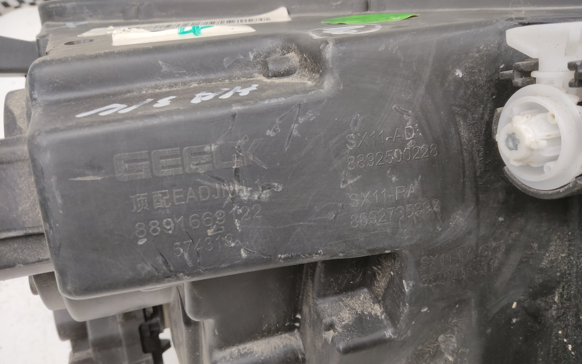 Фара передняя левая Geely Coolray LED