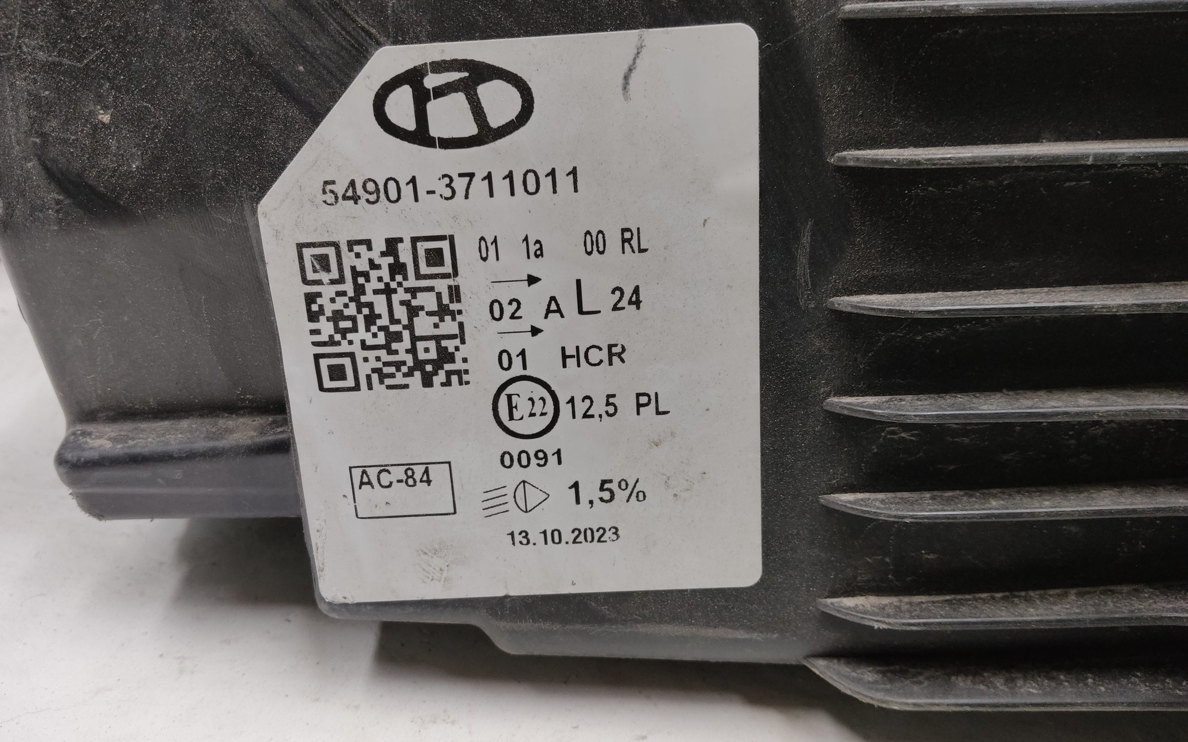 Фара передняя левая Камаз 54901 LED