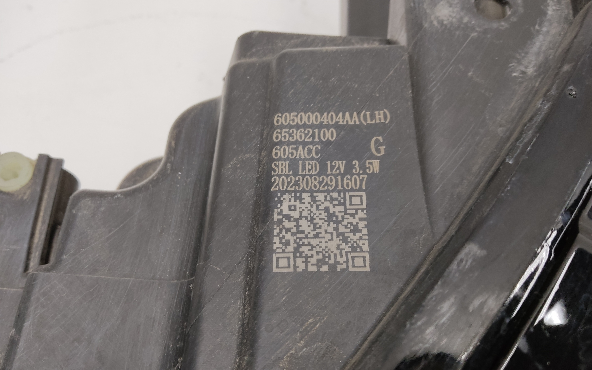 Фара передняя левая Exeed VX LED