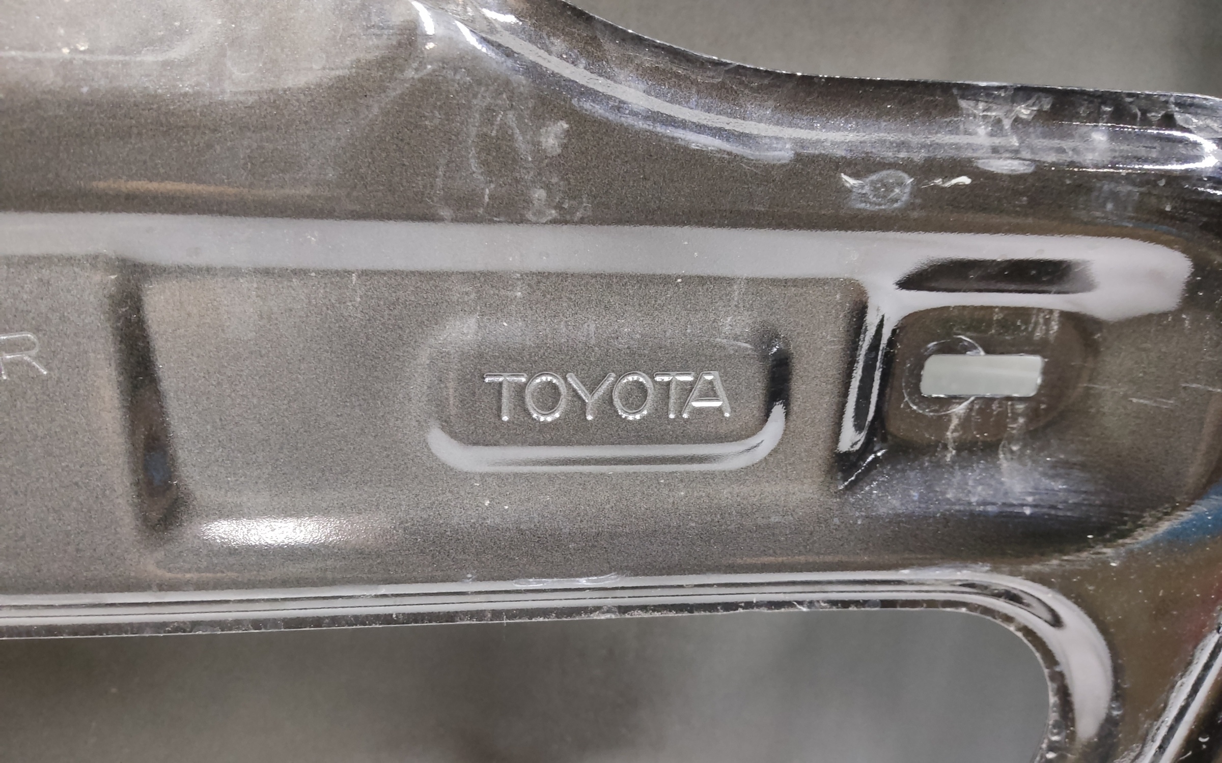 Дверь передняя правая Toyota Land Cruiser Prado 150