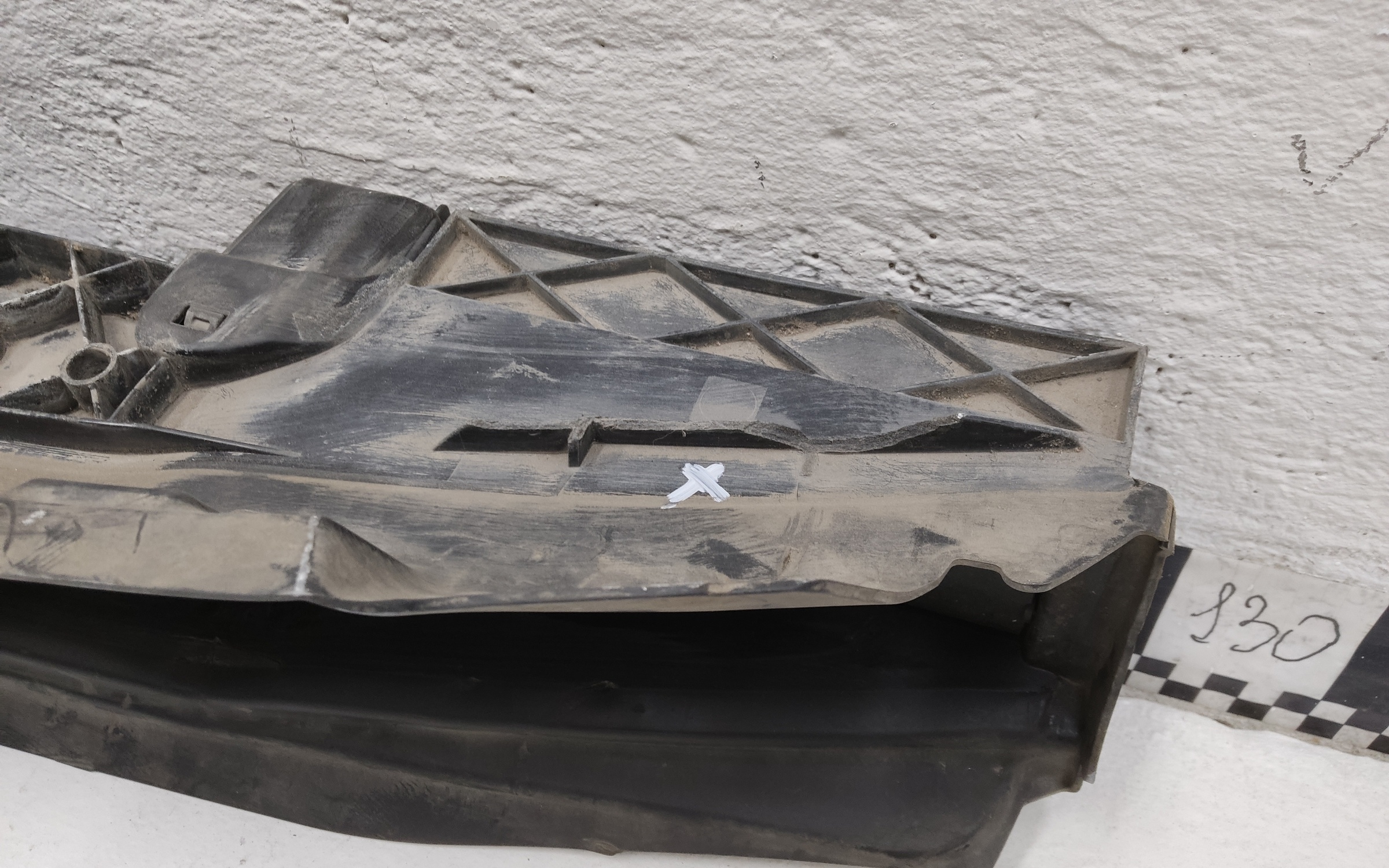 Воздуховод радиатора нижний BMW X5 G05