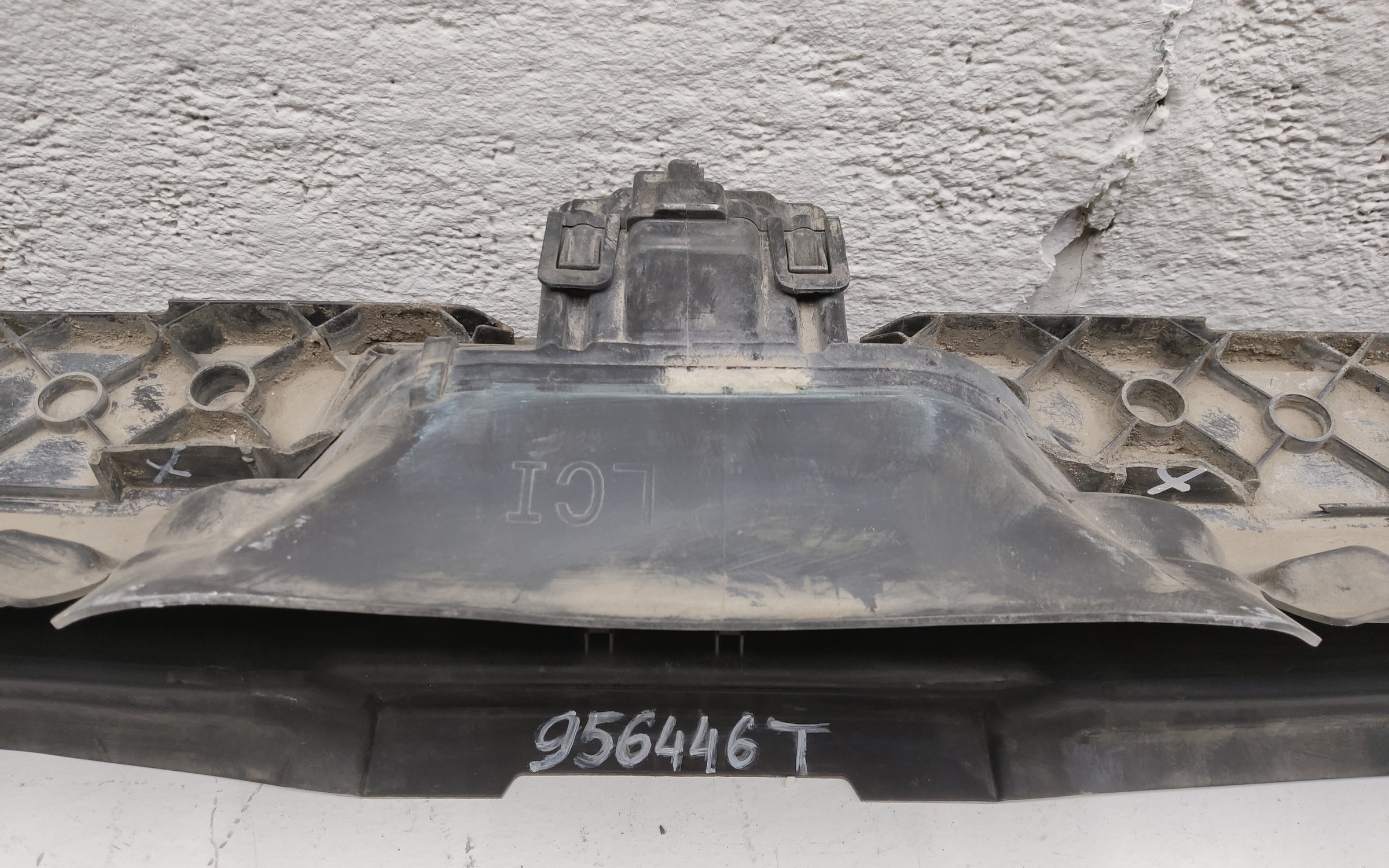 Воздуховод радиатора нижний BMW X5 G05