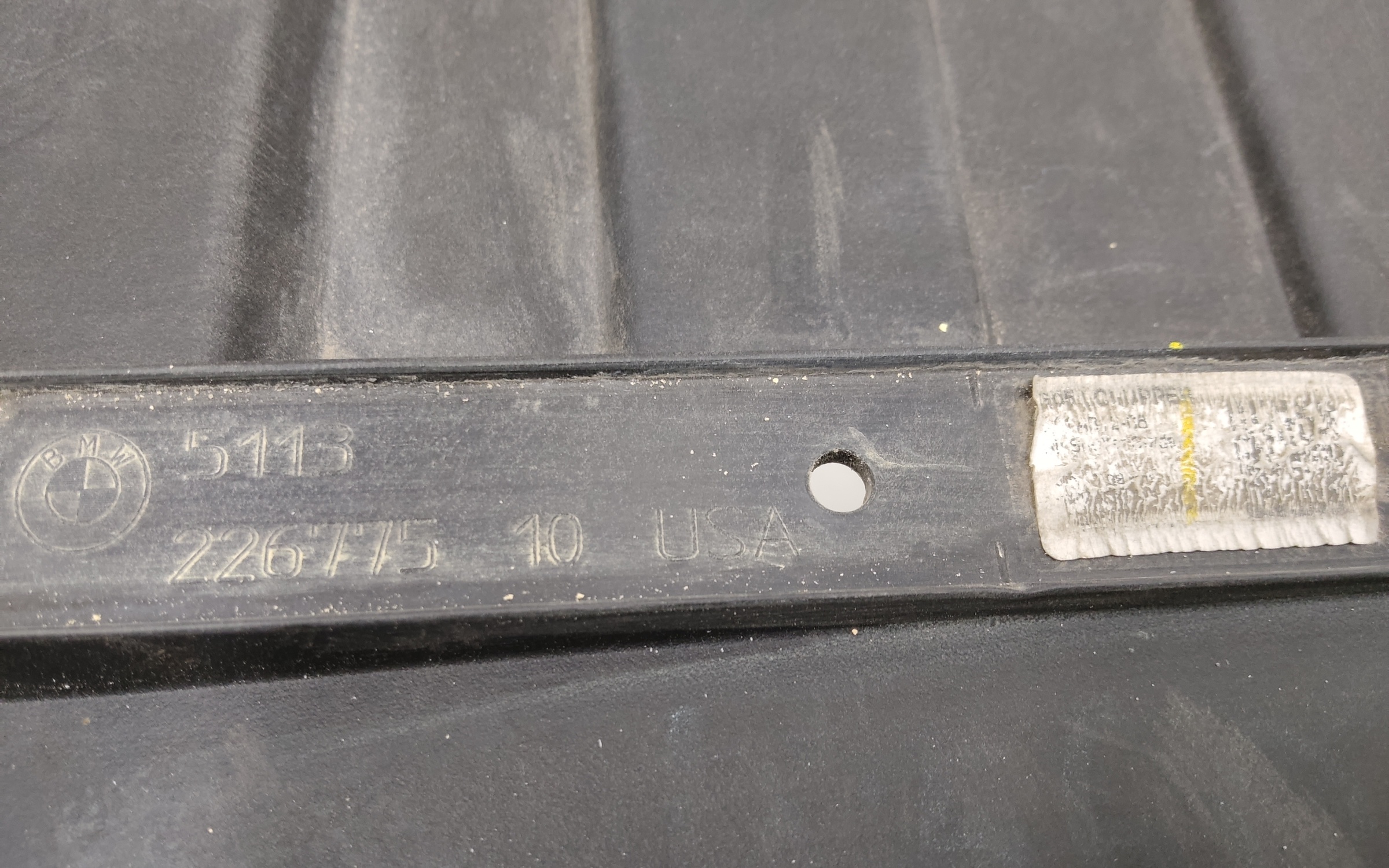 Жалюзи решетки радиатора BMW X5 G05