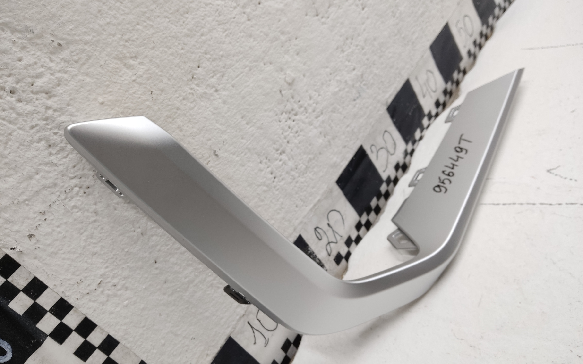 Накладка переднего бампера нижняя правая BMW X5 G05 Restail