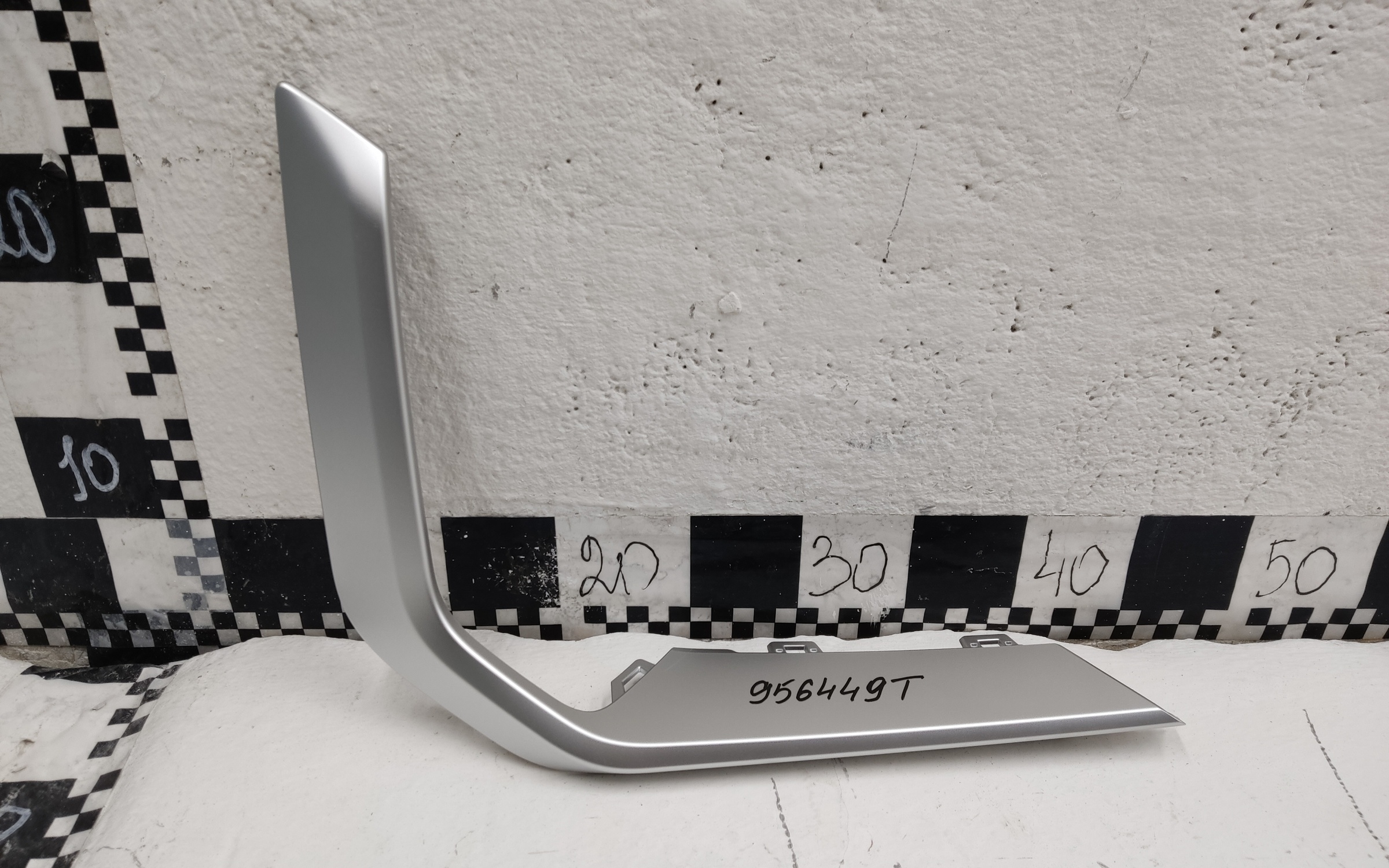 Накладка переднего бампера нижняя правая BMW X5 G05 Restail