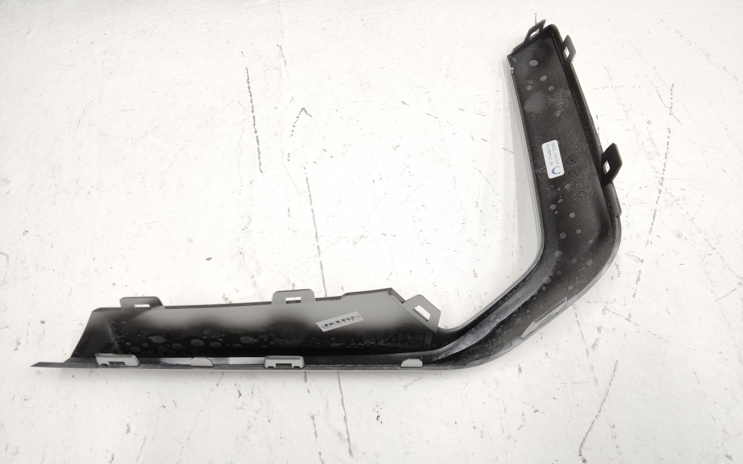 Накладка переднего бампера нижняя правая BMW X5 G05 Restail