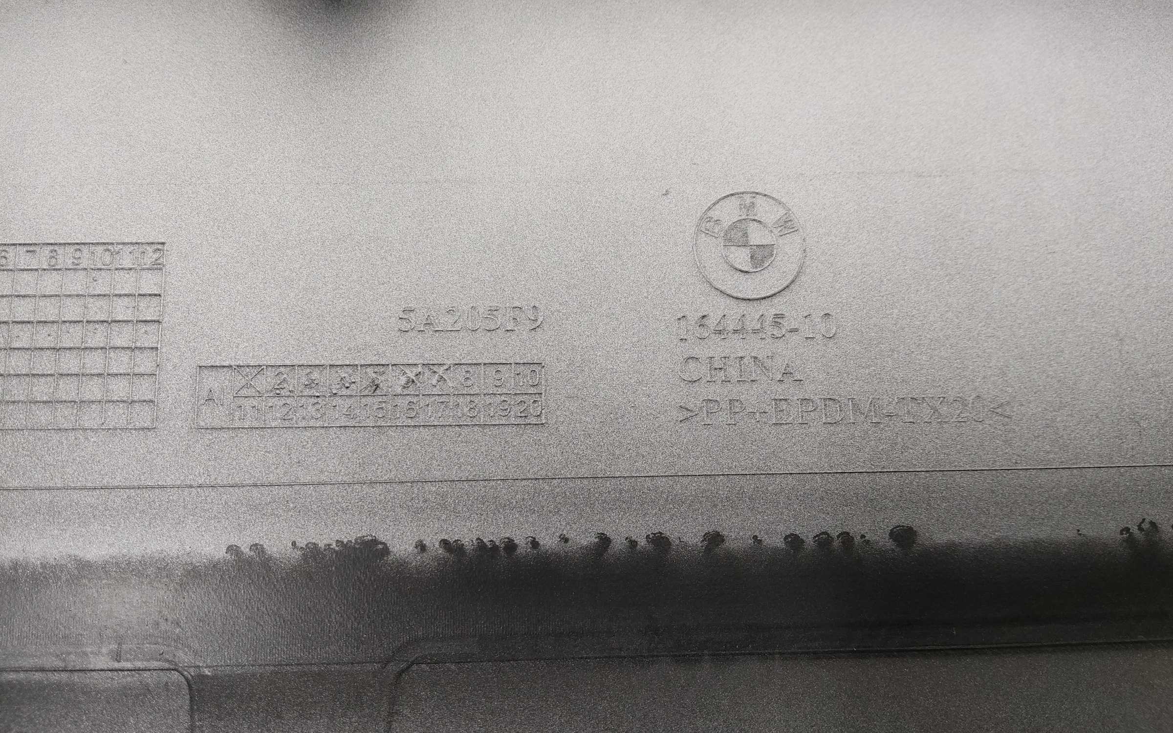 Накладка переднего бампера нижняя центральная BMW X5 G05 Restail