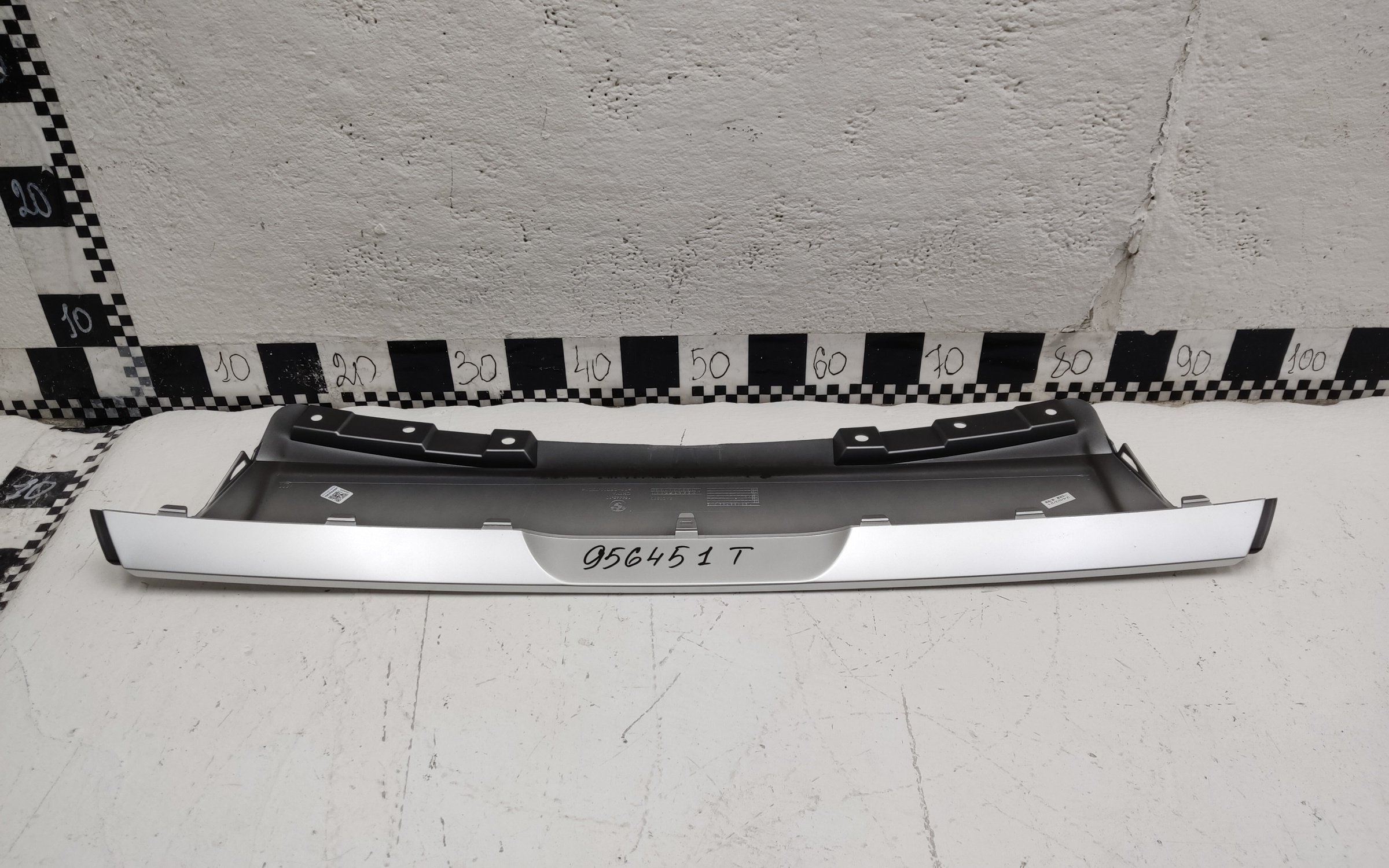 Накладка переднего бампера нижняя центральная BMW X5 G05 Restail