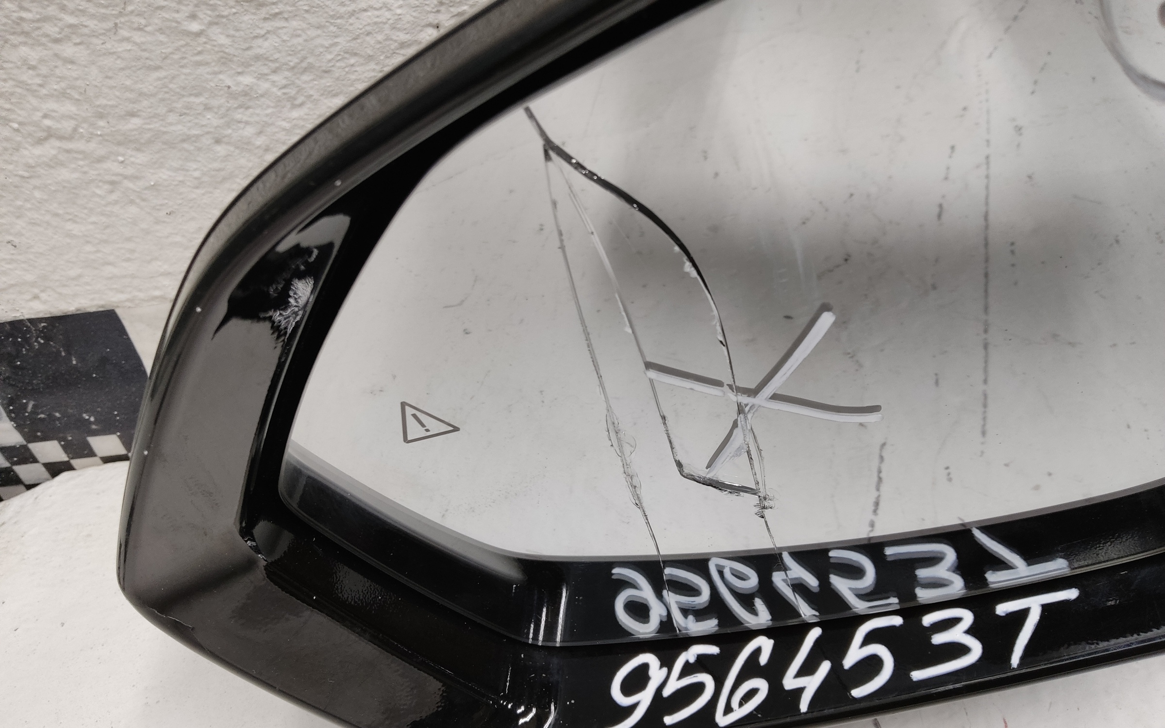 Зеркало левое Hyundai Palisade Restail 7+1 контактов