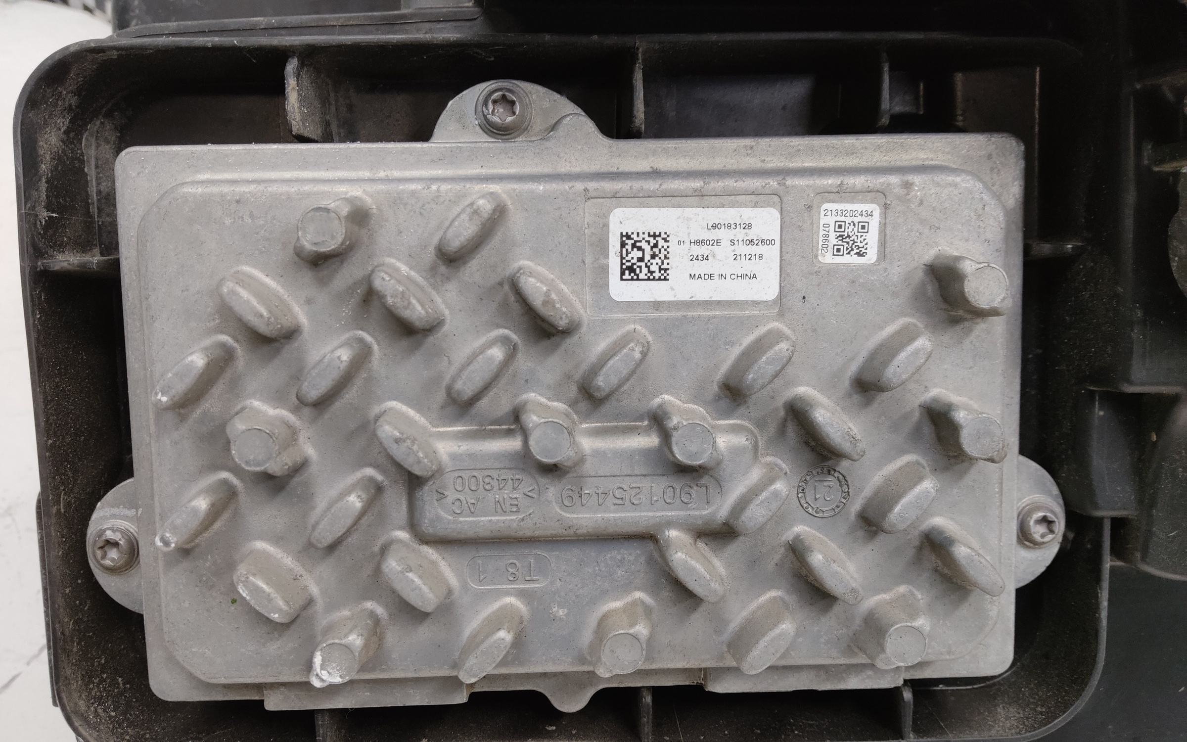 Фара передняя правая Geely Atlas Pro