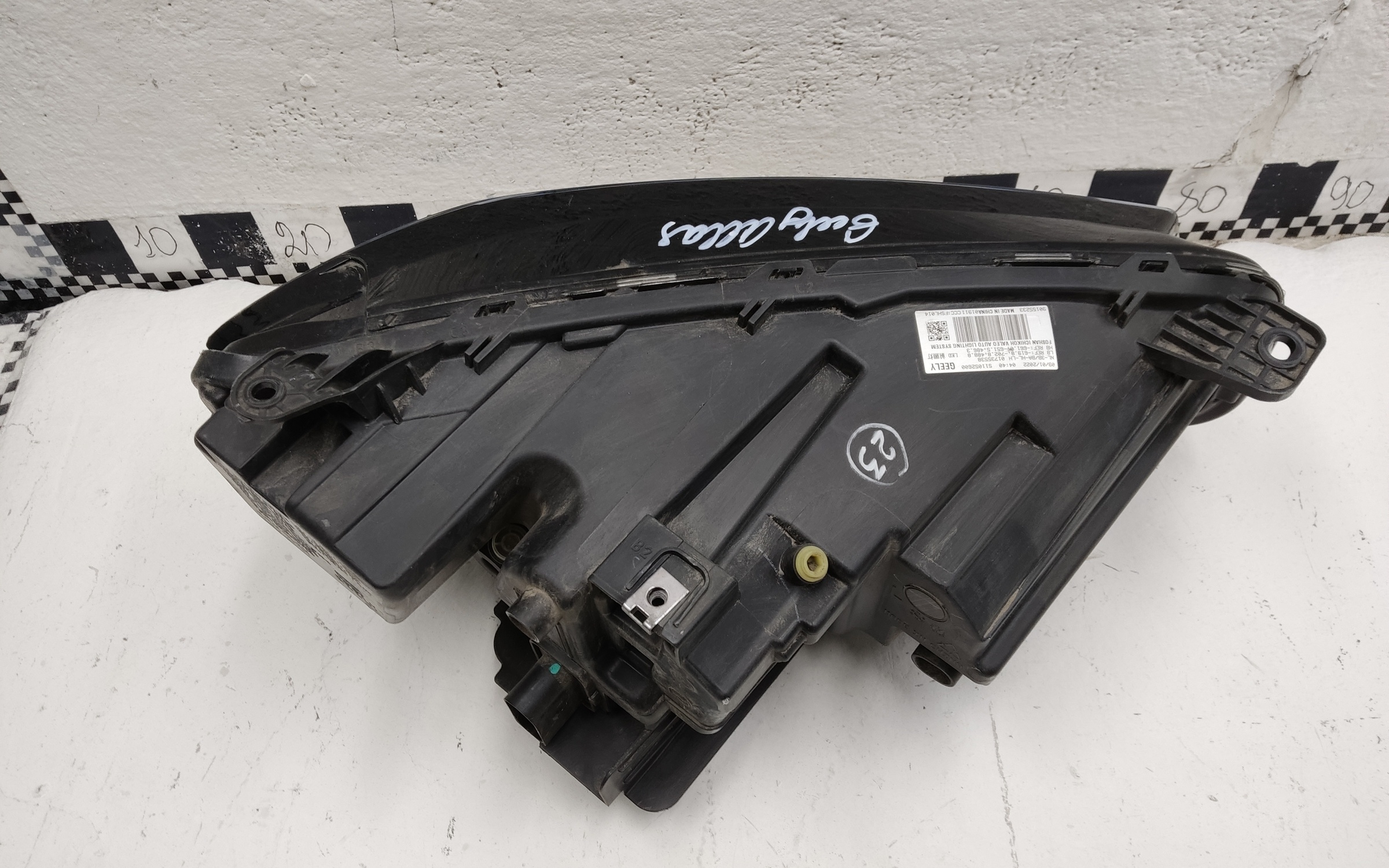 Фара передняя левая Geely Atlas Pro LED