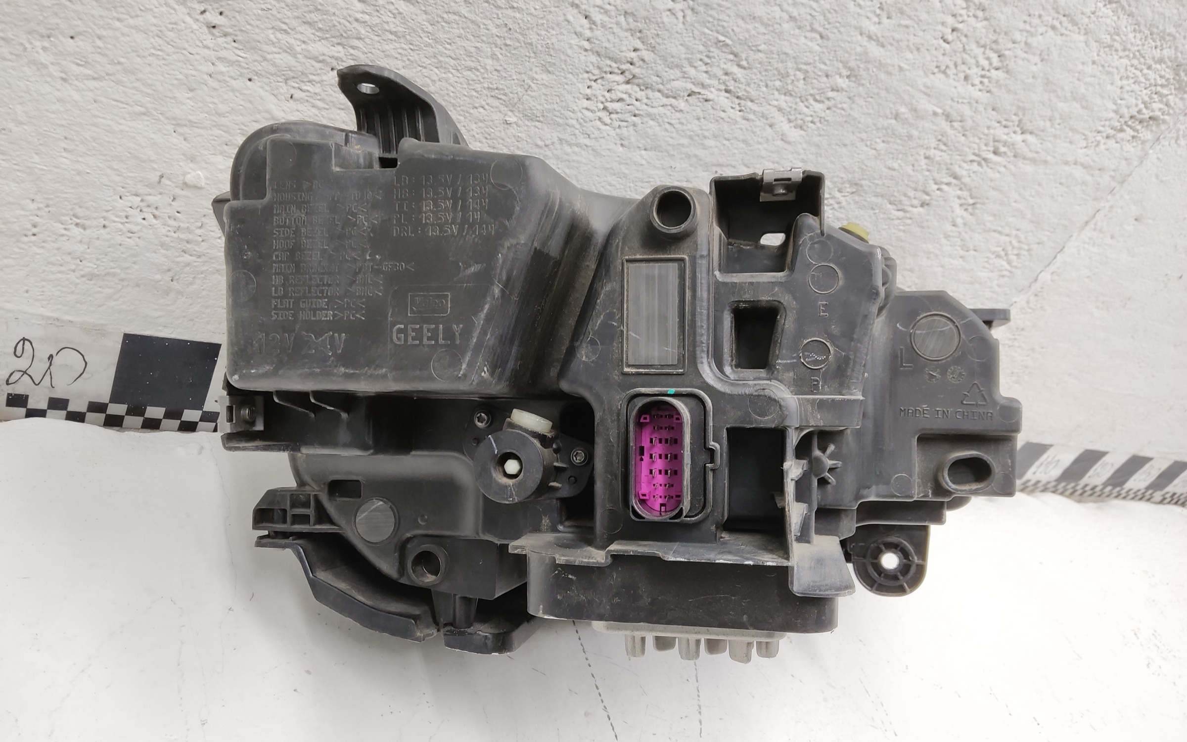 Фара передняя левая Geely Atlas Pro LED