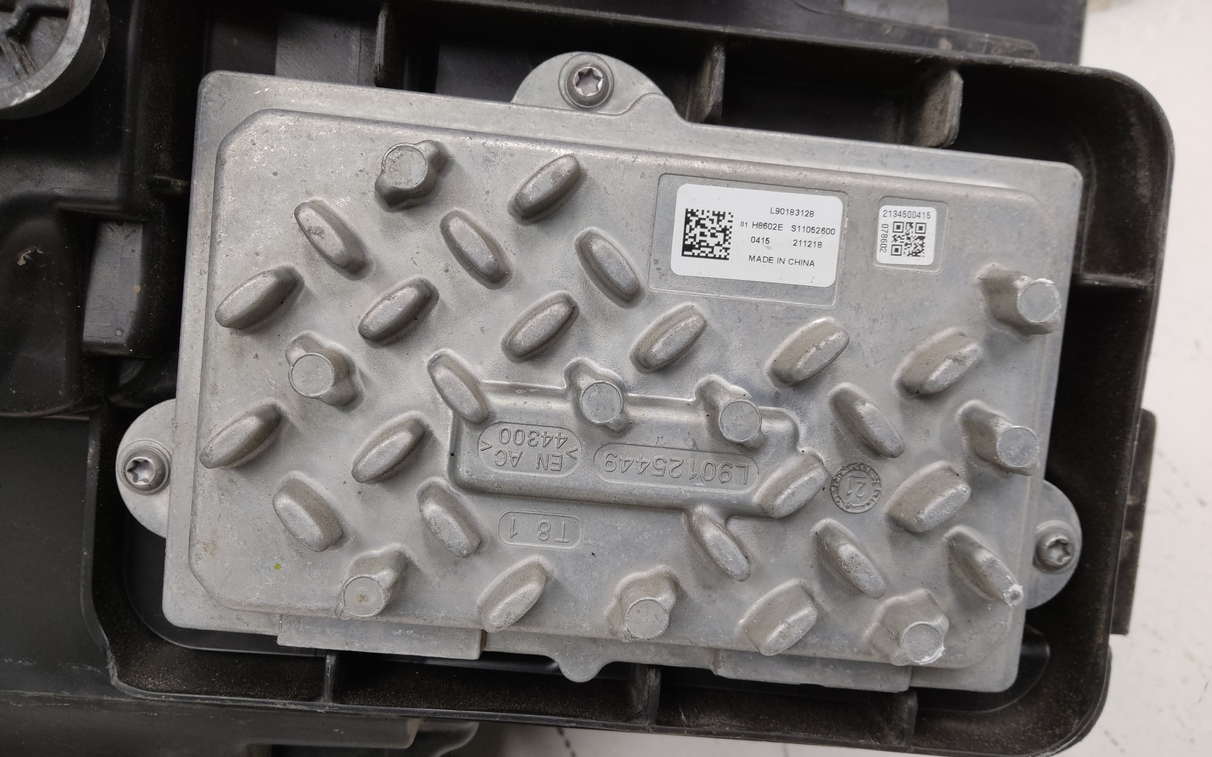 Фара передняя левая Geely Atlas Pro LED