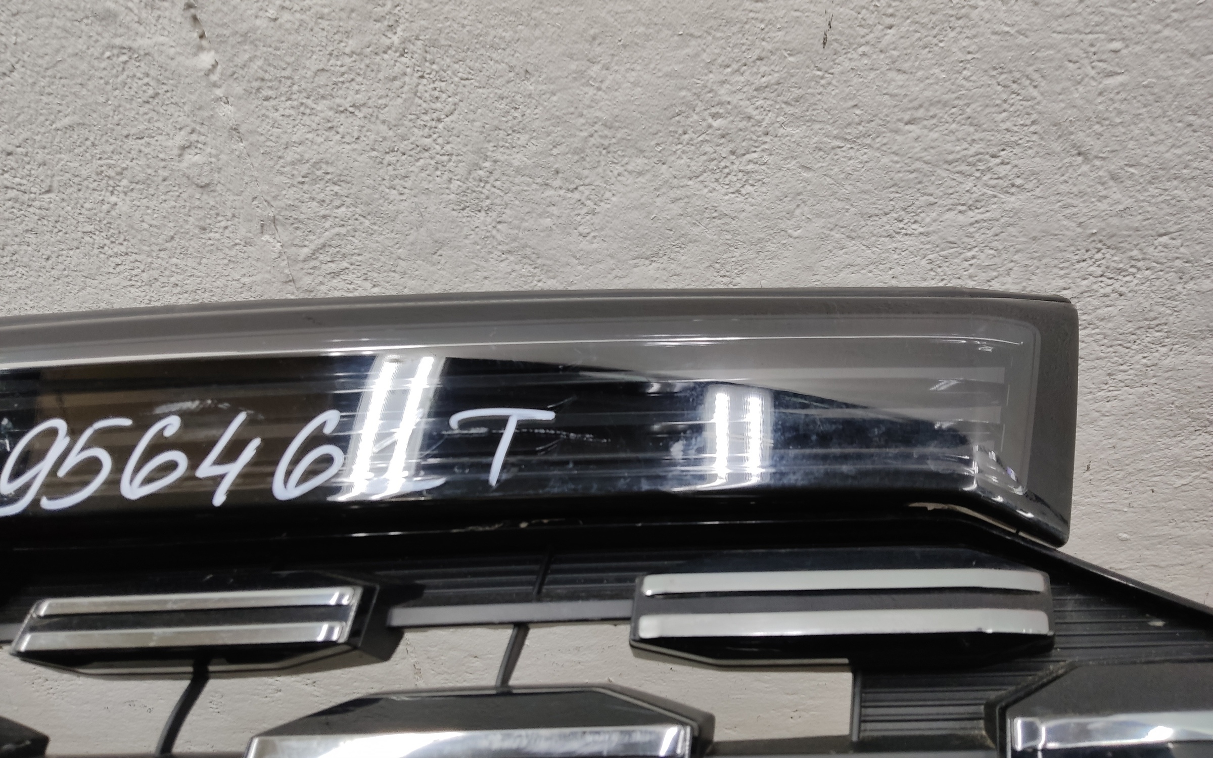 Бампер передний Changan CS95 Restail 2