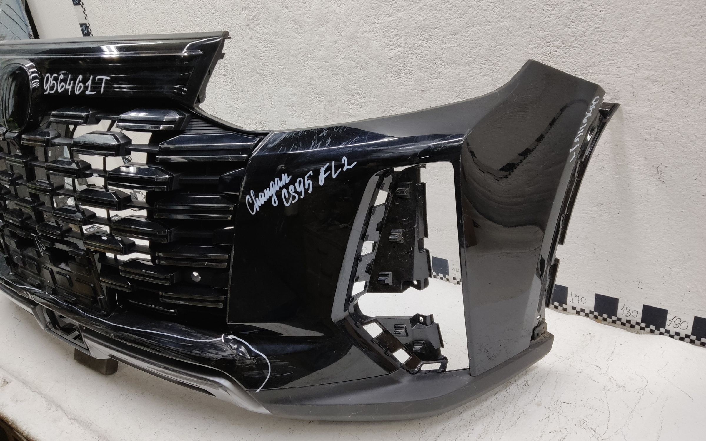 Бампер передний Changan CS95 Restail 2