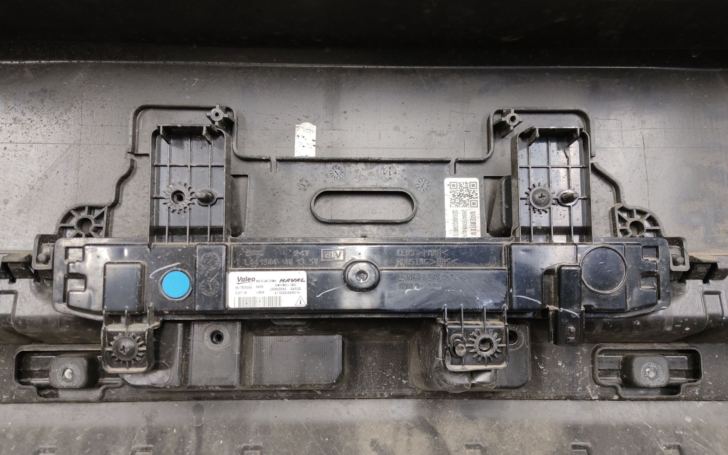 Бампер задний  Haval F7 2