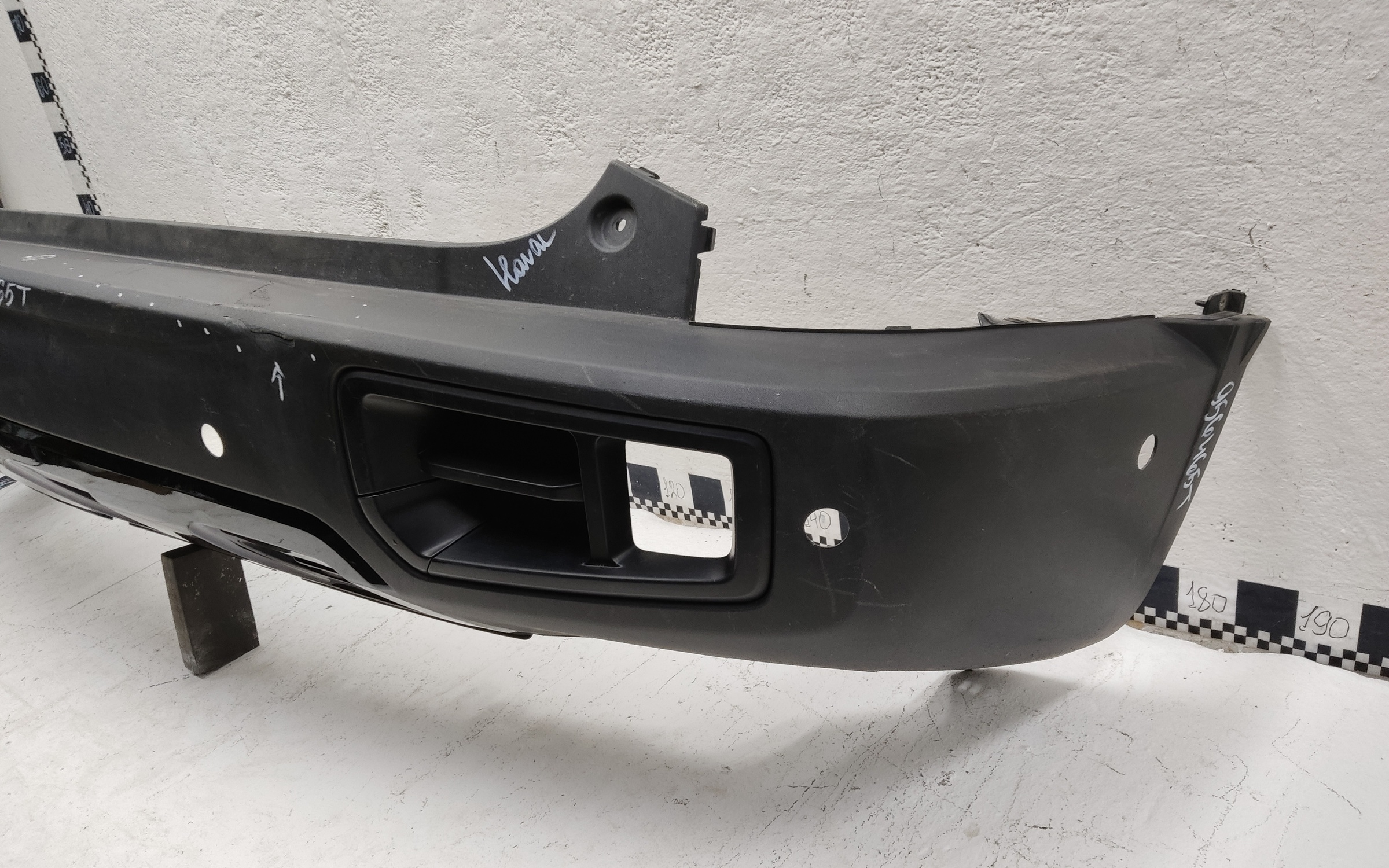 Бампер задний Haval Dargo