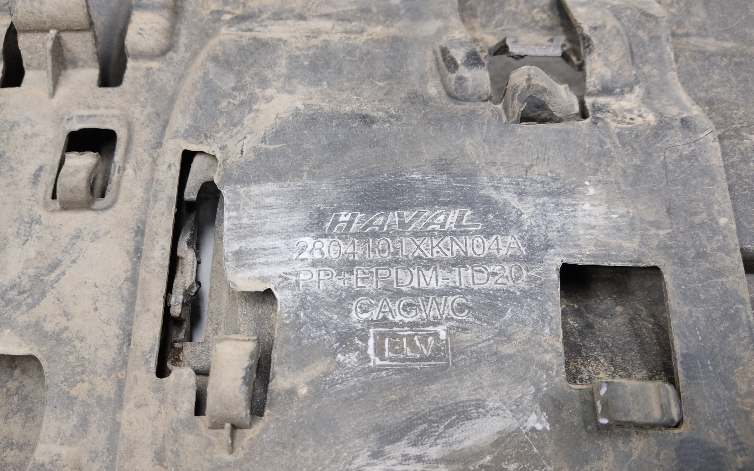 Бампер задний Haval Dargo