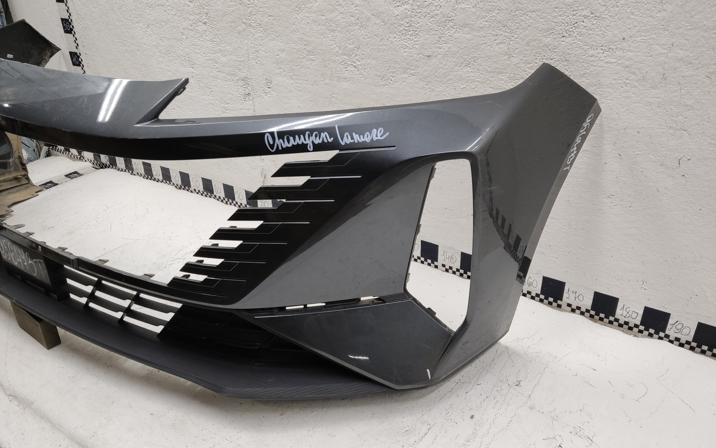 Бампер передний Changan Lamore