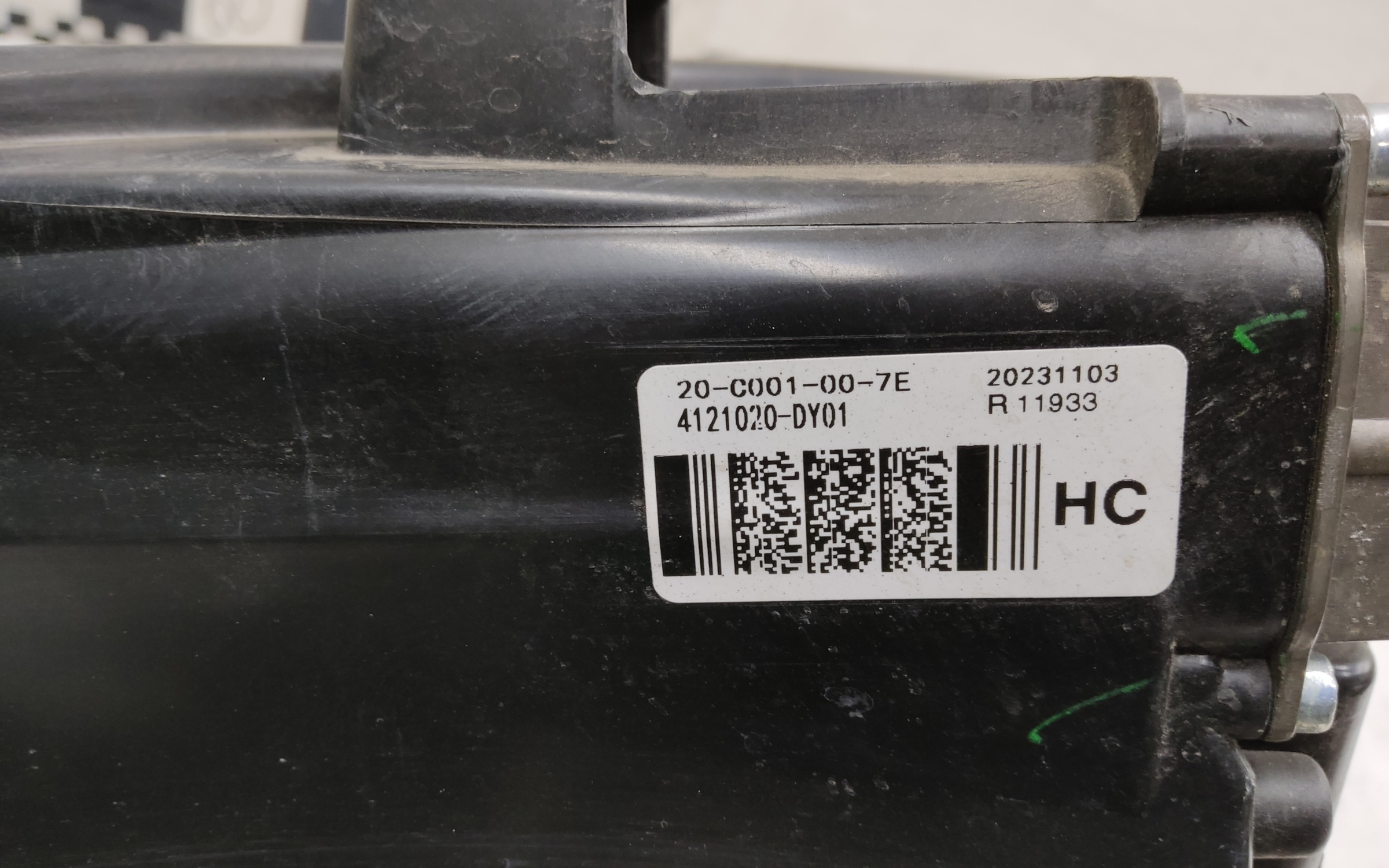 Фара передняя правая Changan Lamore LED