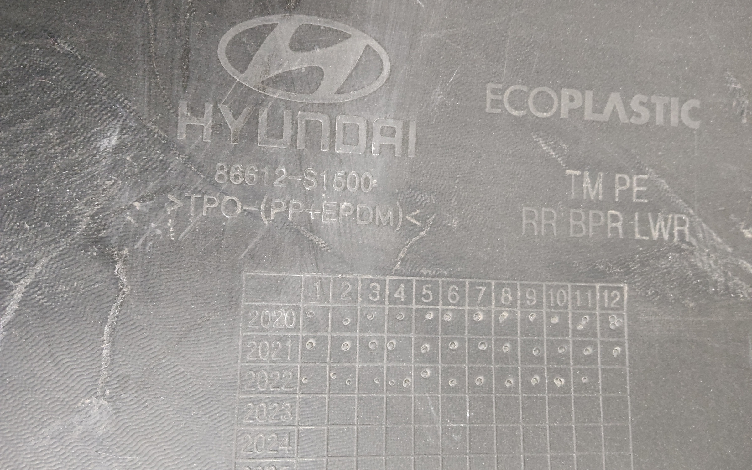 Бампер задний Hyundai Santa Fe 4 Restail