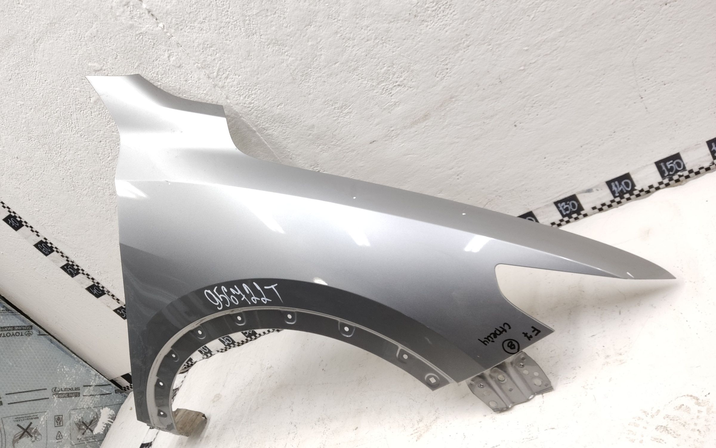 Крыло переднее правое Haval F7