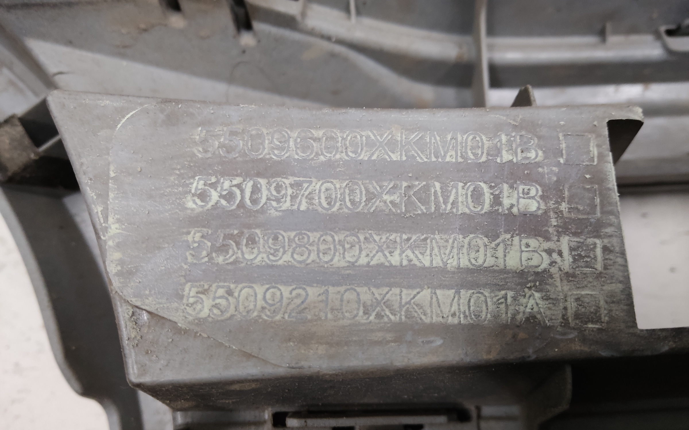 Решетка радиатора Tank 300