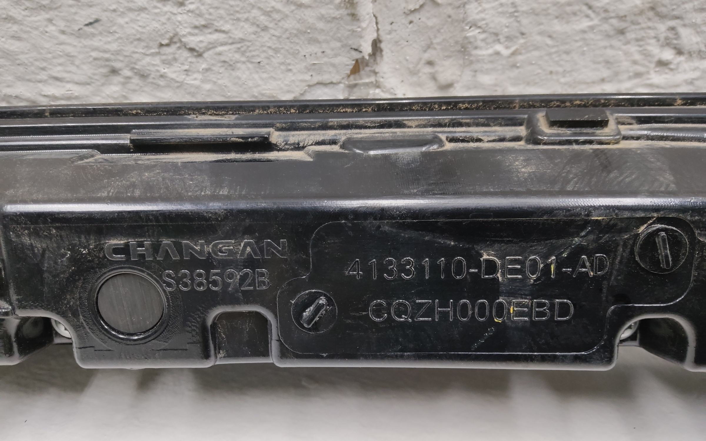 Фонарь крышки багажника Changan Uni-V