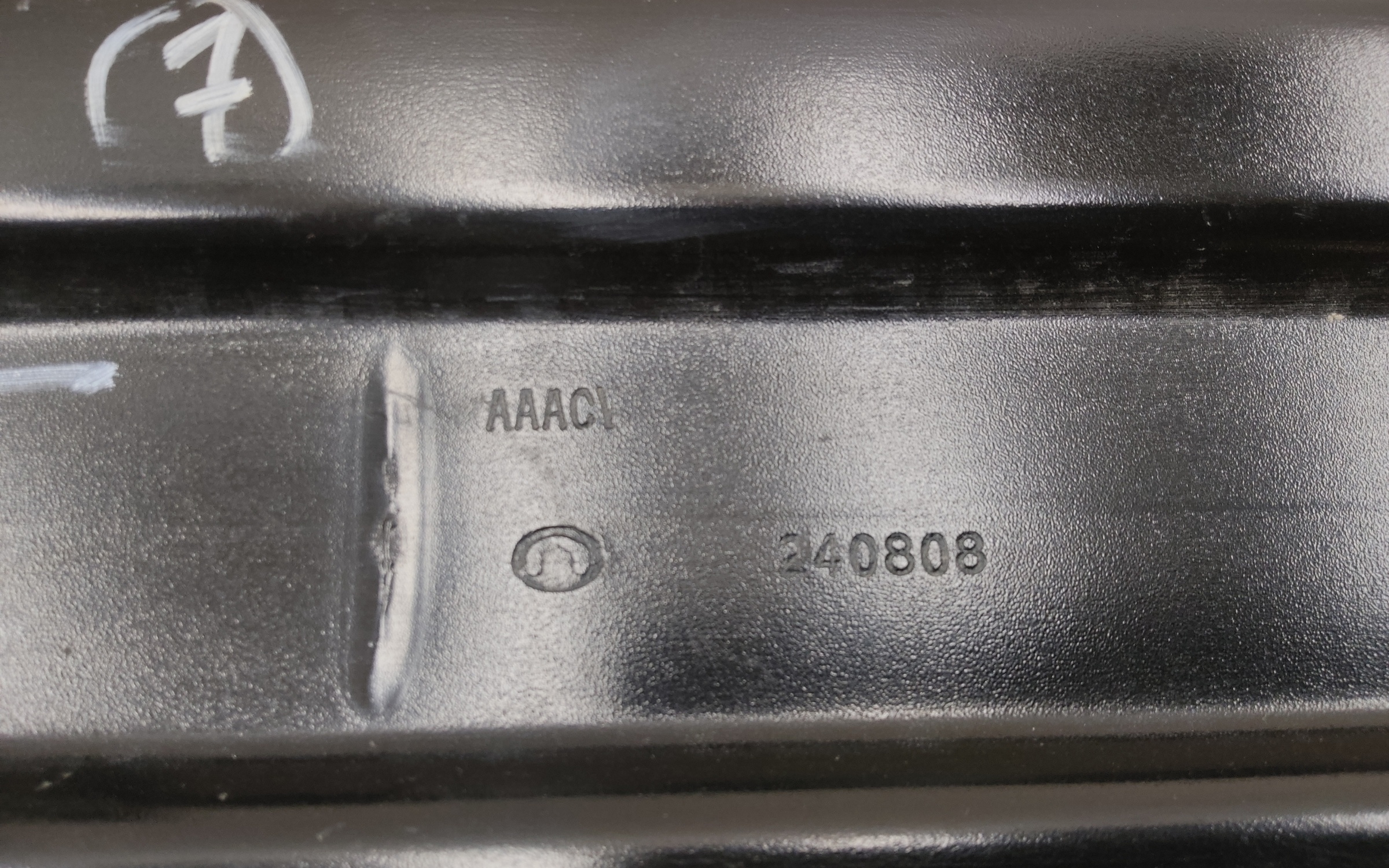 Усилитель переднего бампера Tank 300