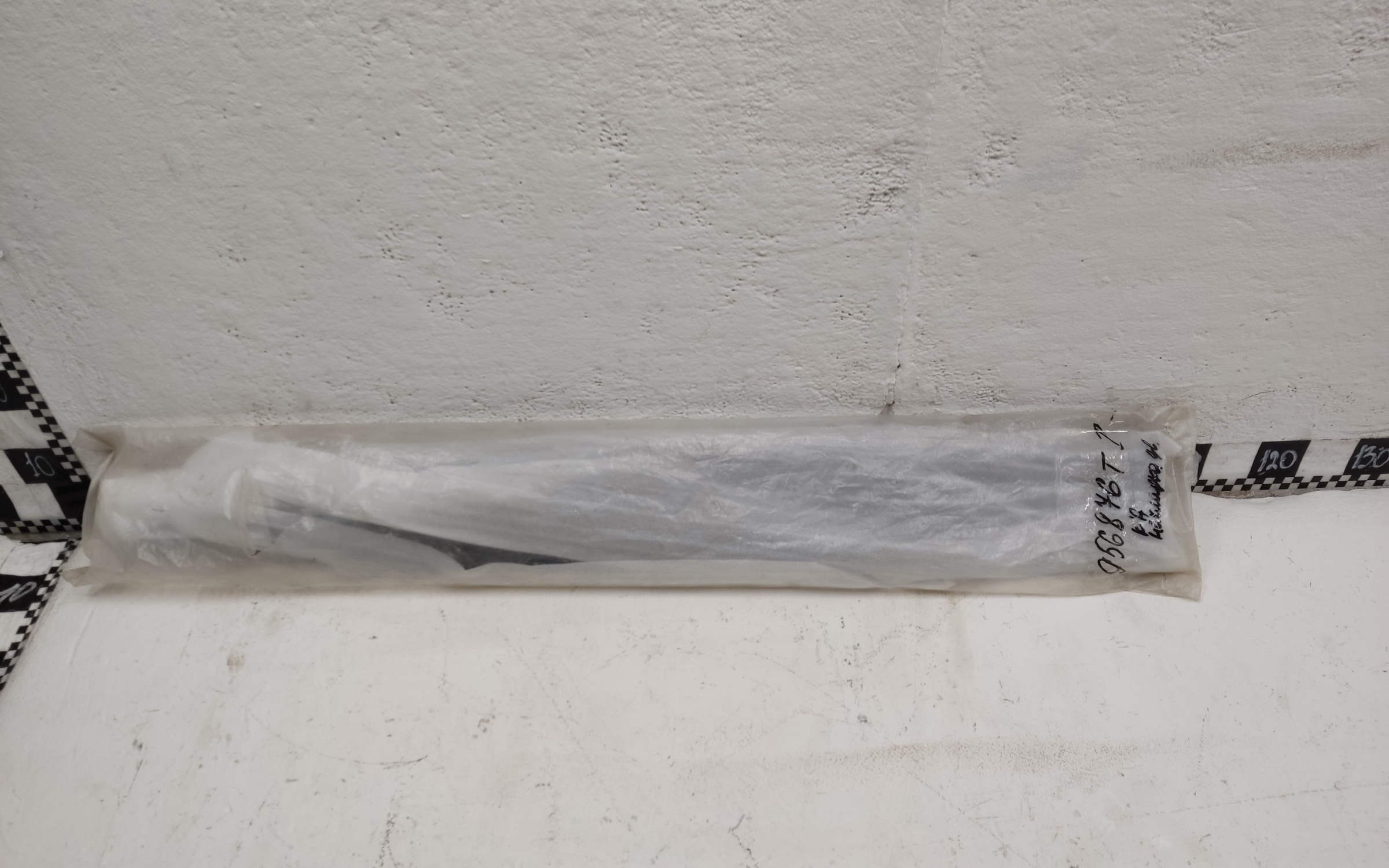 Накладка двери передней правой Kia Seltos