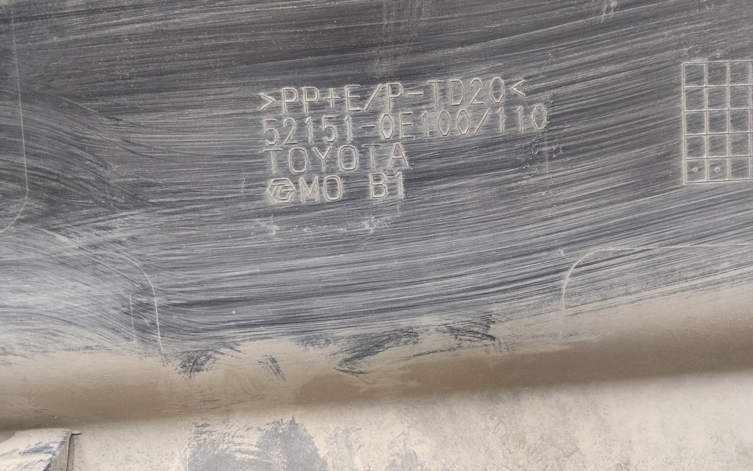 Накладка заднего бампера Toyota Highlander 4