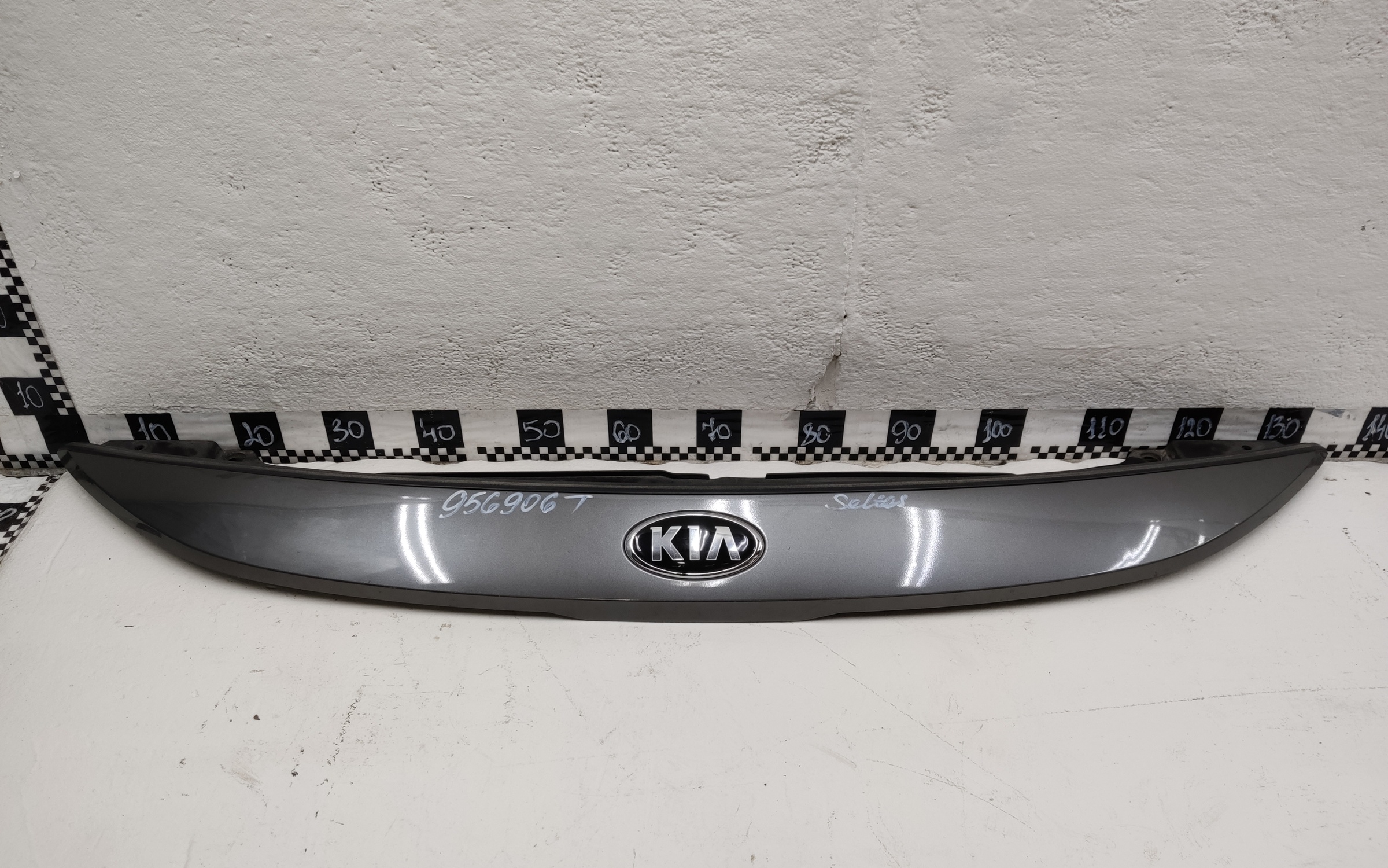 Накладка передней панели KIA Seltos