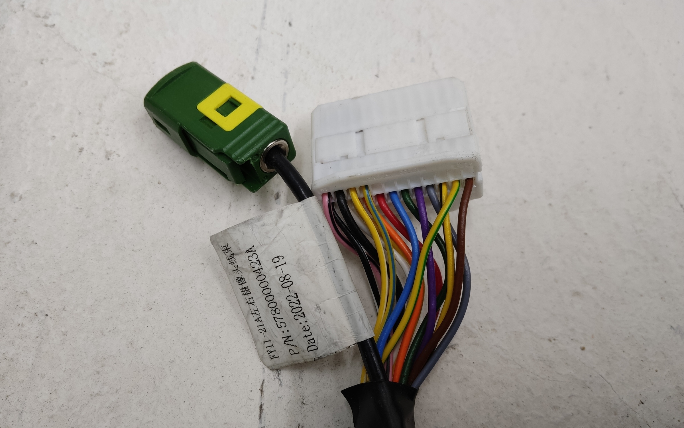 Зеркало левое Geely Tugella 16+1 контактов