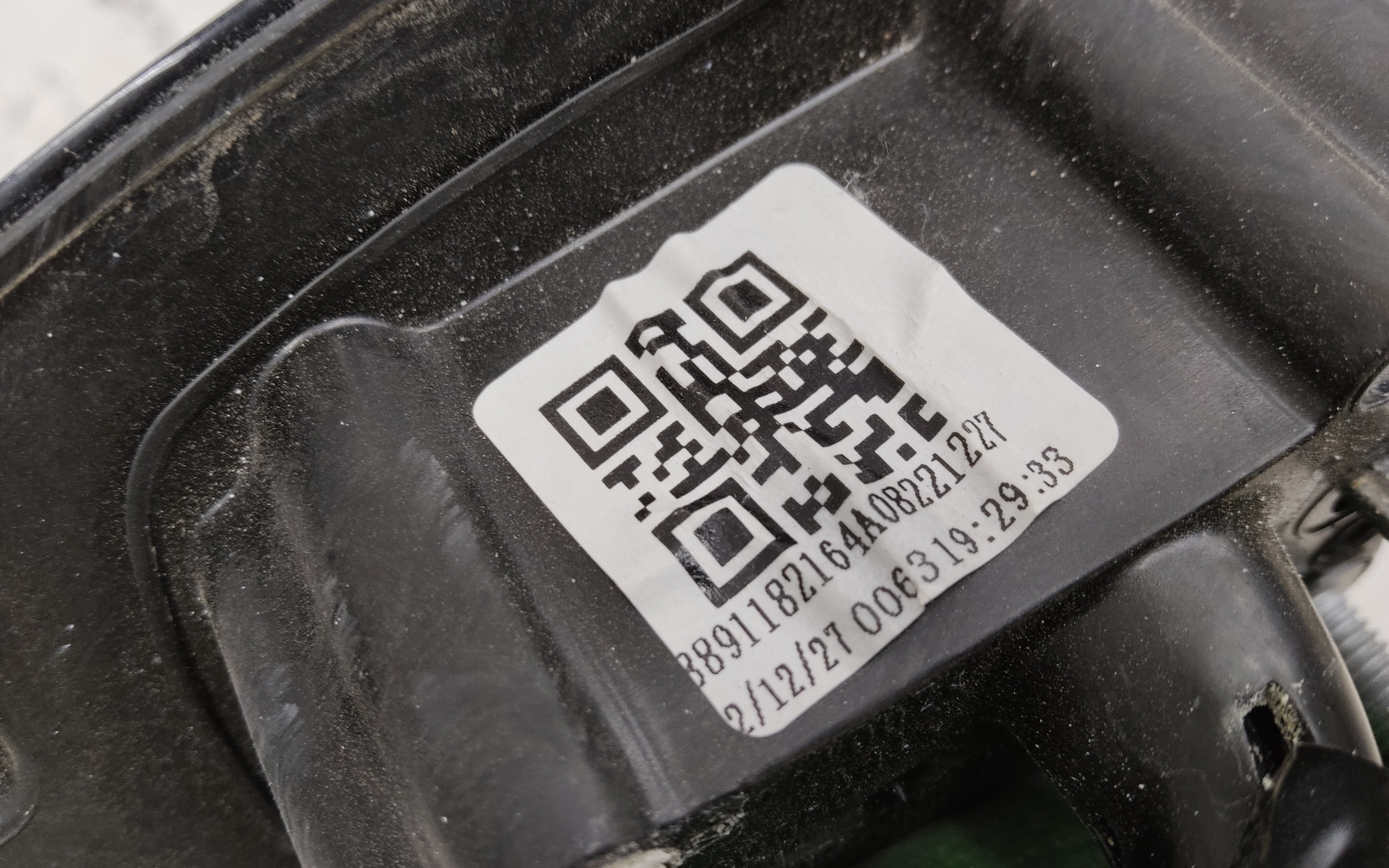 Зеркало левое Geely Tugella 16+1 контактов