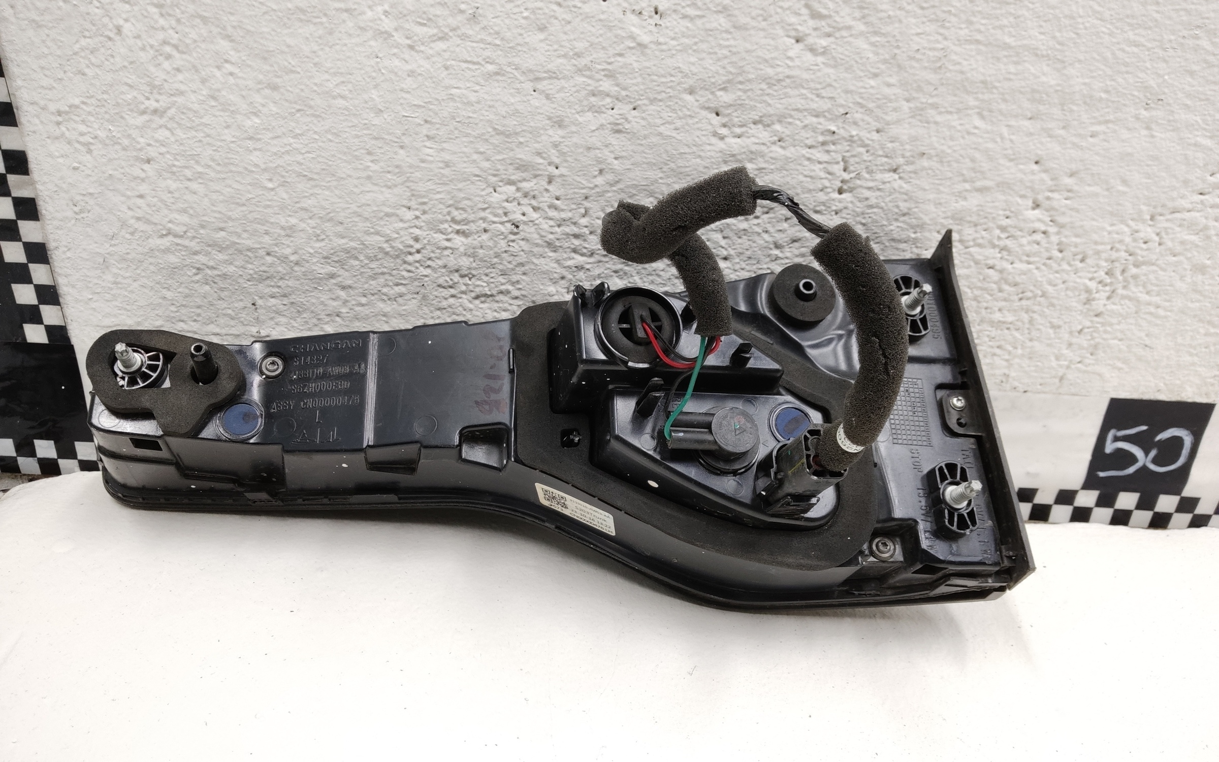 Фонарь задний левый внутренний Changan CS55PLUS Restail