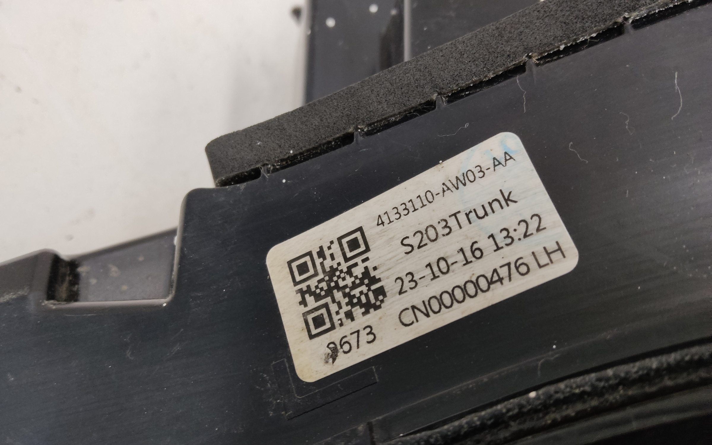 Фонарь задний левый внутренний Changan CS55PLUS Restail