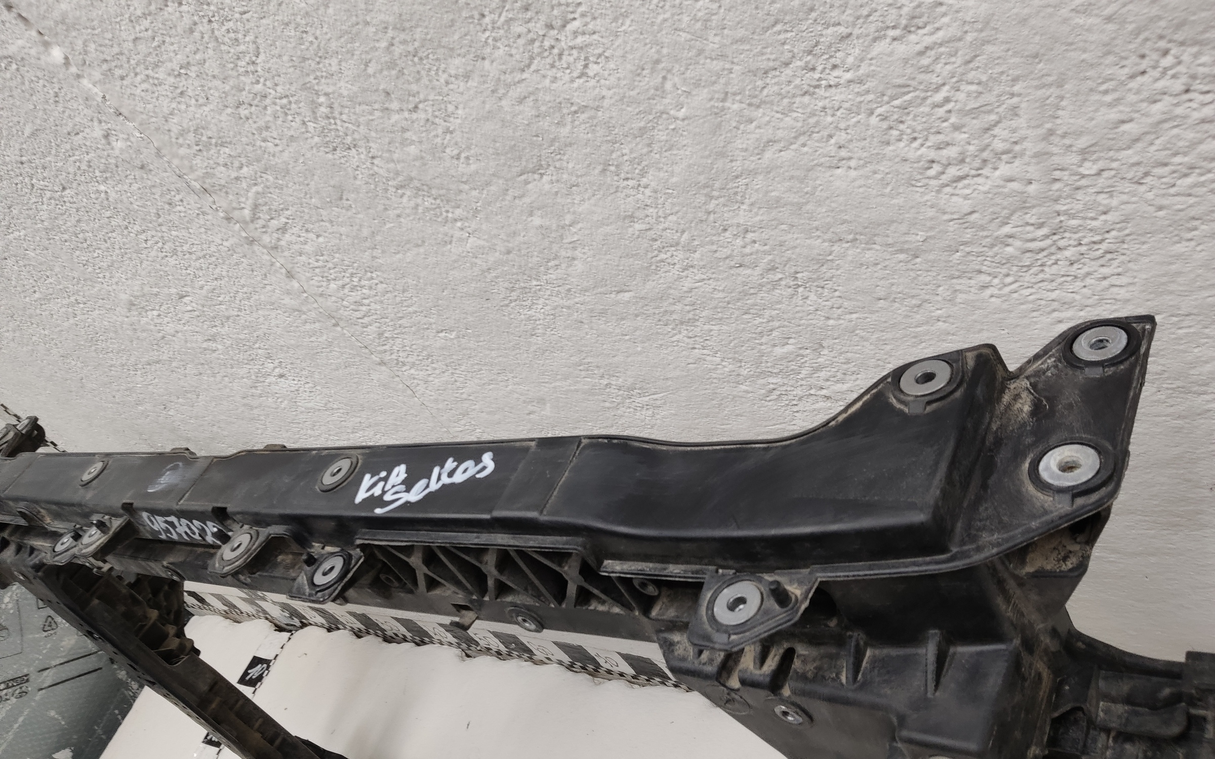 Панель передняя KIA Seltos