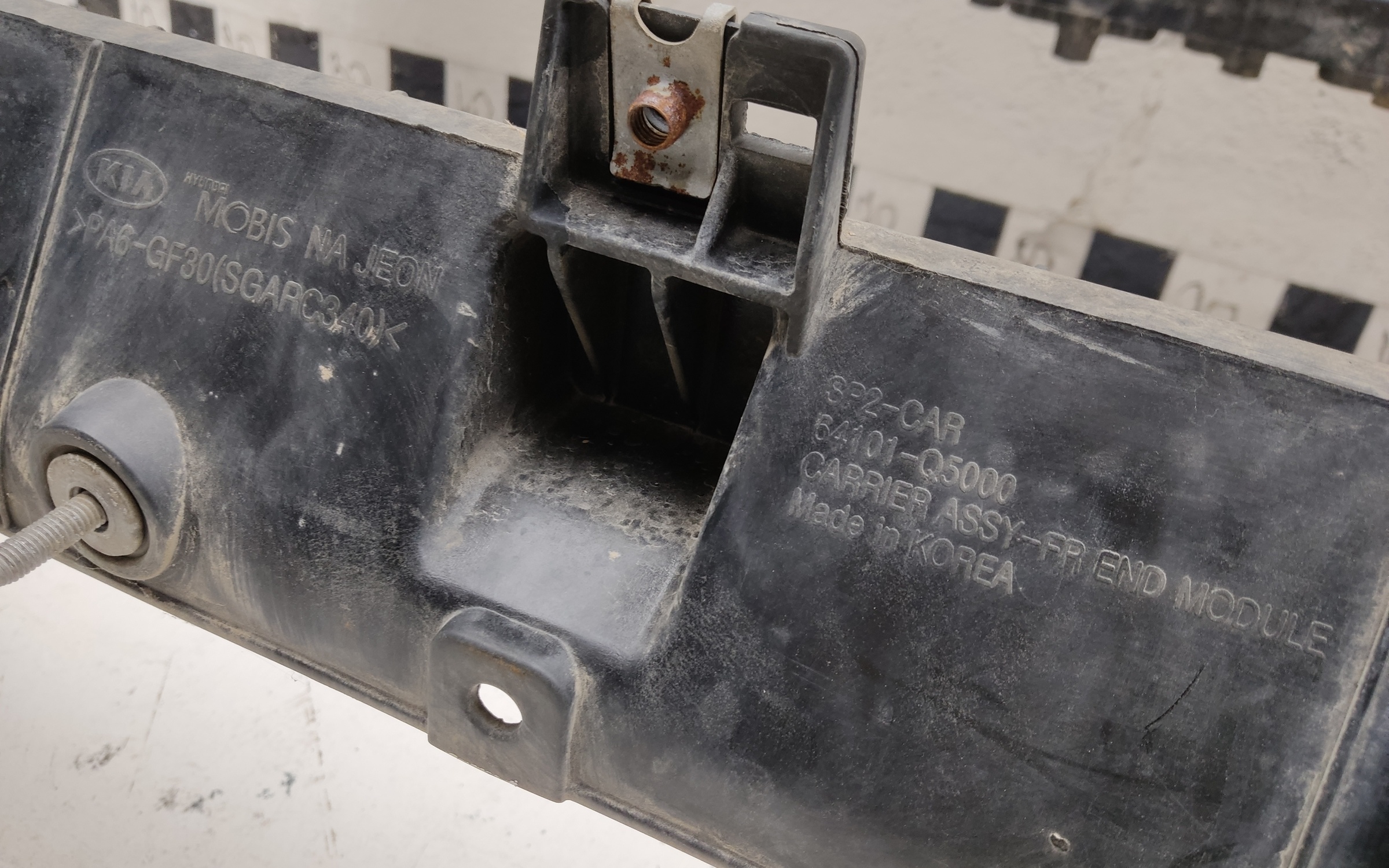 Панель передняя KIA Seltos