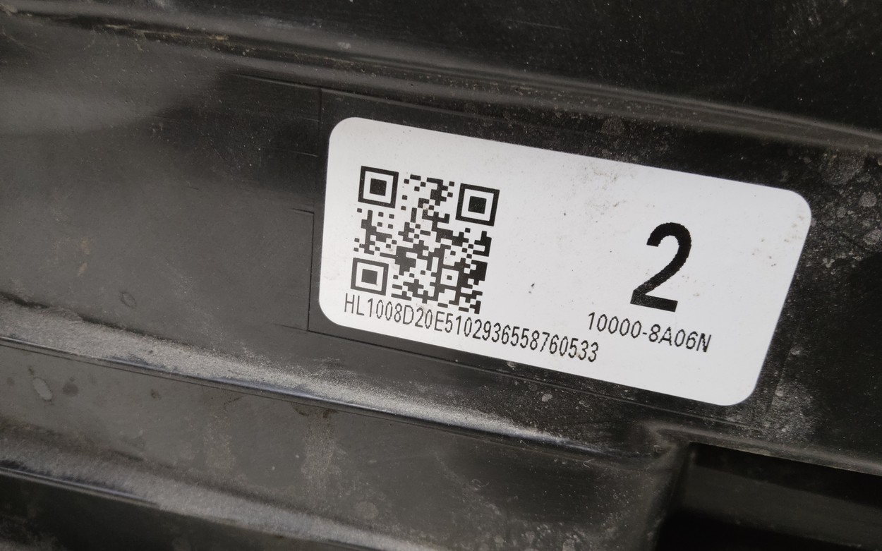 Фара передняя правая Toyota Highlander 4 LED