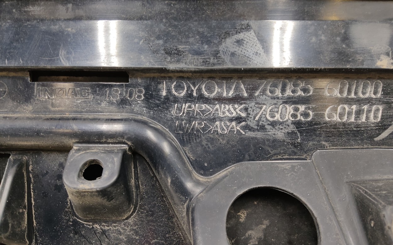 Спойлер крышки багажника Toyota Land Cruiser Prado 150 Restail
