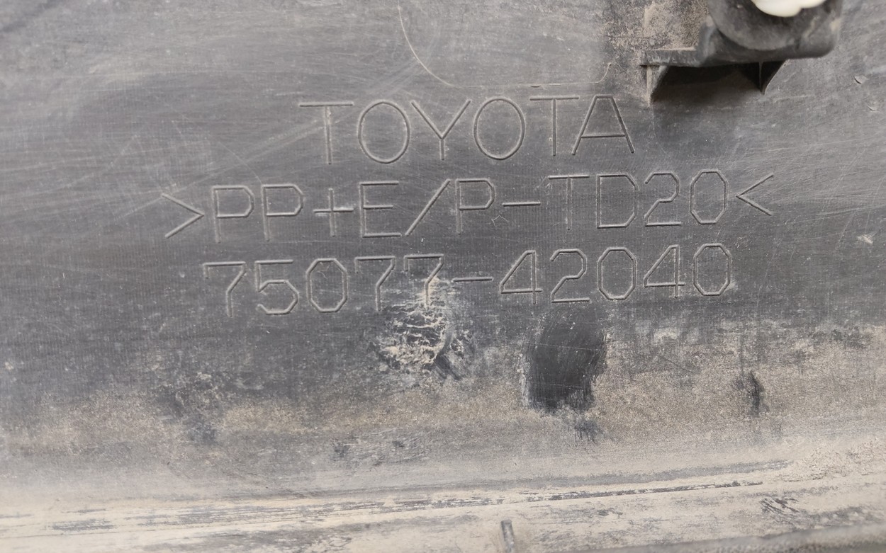 Накладка двери задней правой Toyota RAV4 XA50